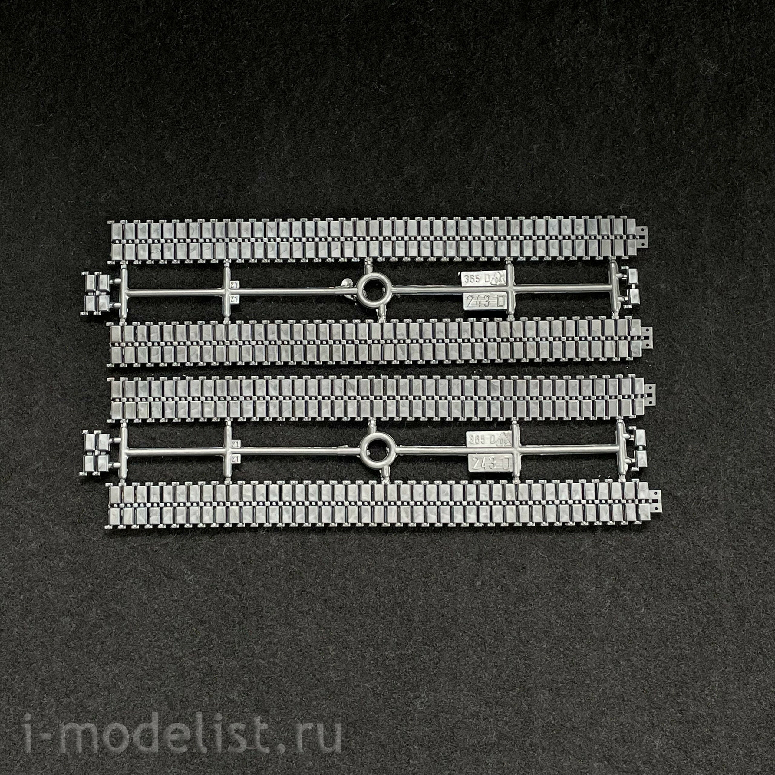 6559 Italeri 1/35 German tank Leopard 2A4