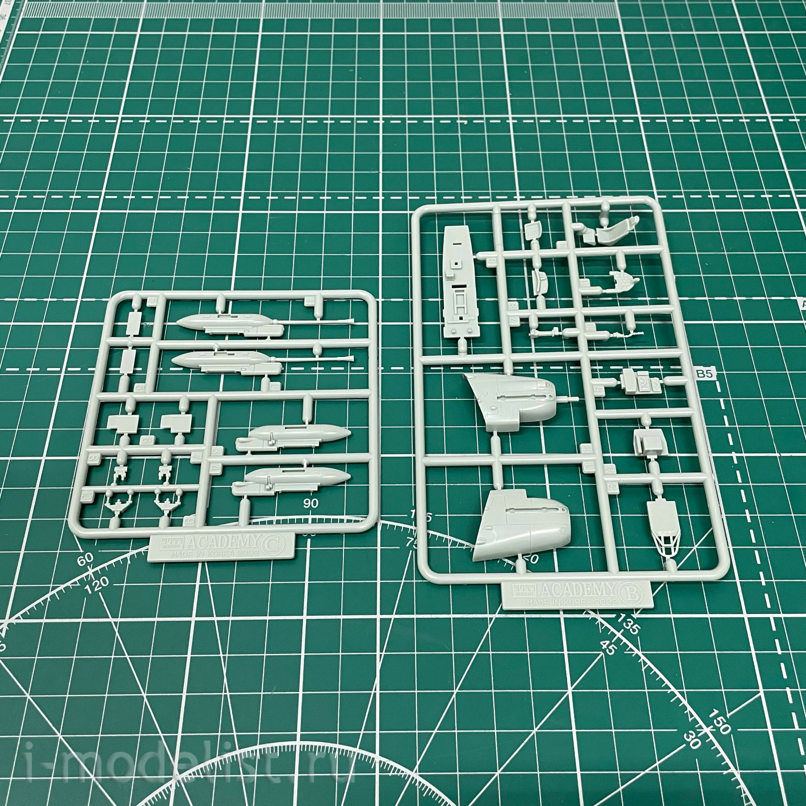 207213 Modeler 1/72 Dive bomber Junkers Ju-87G-1 