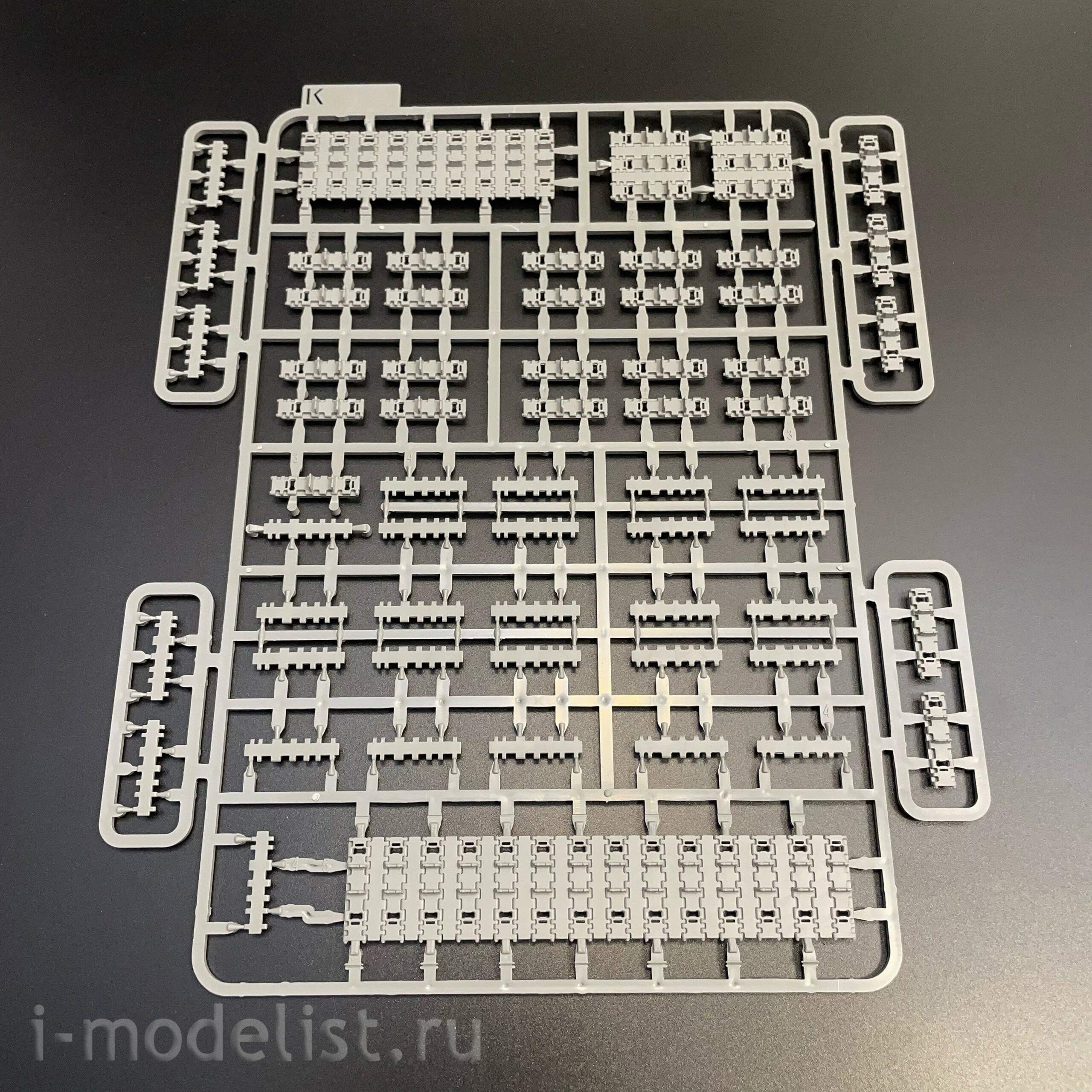 2045 Takom 1/35 Notмецкий танк Sd.Kfz. 182 King Tiger турель Henschel с Zimmerit