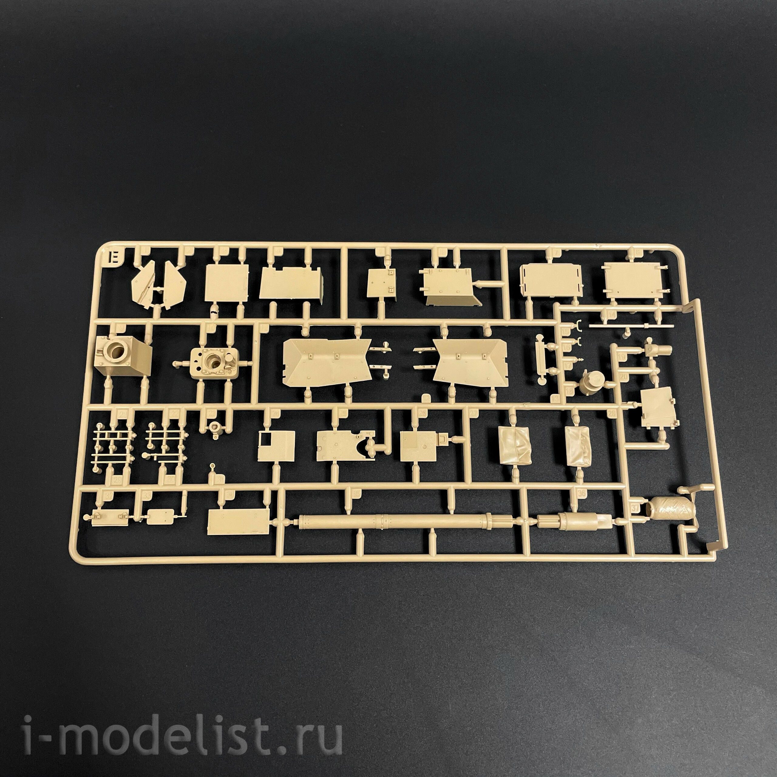 RM-5108 Rye Field Model 1/35 German Leopard 2A7 Main Battle Tank