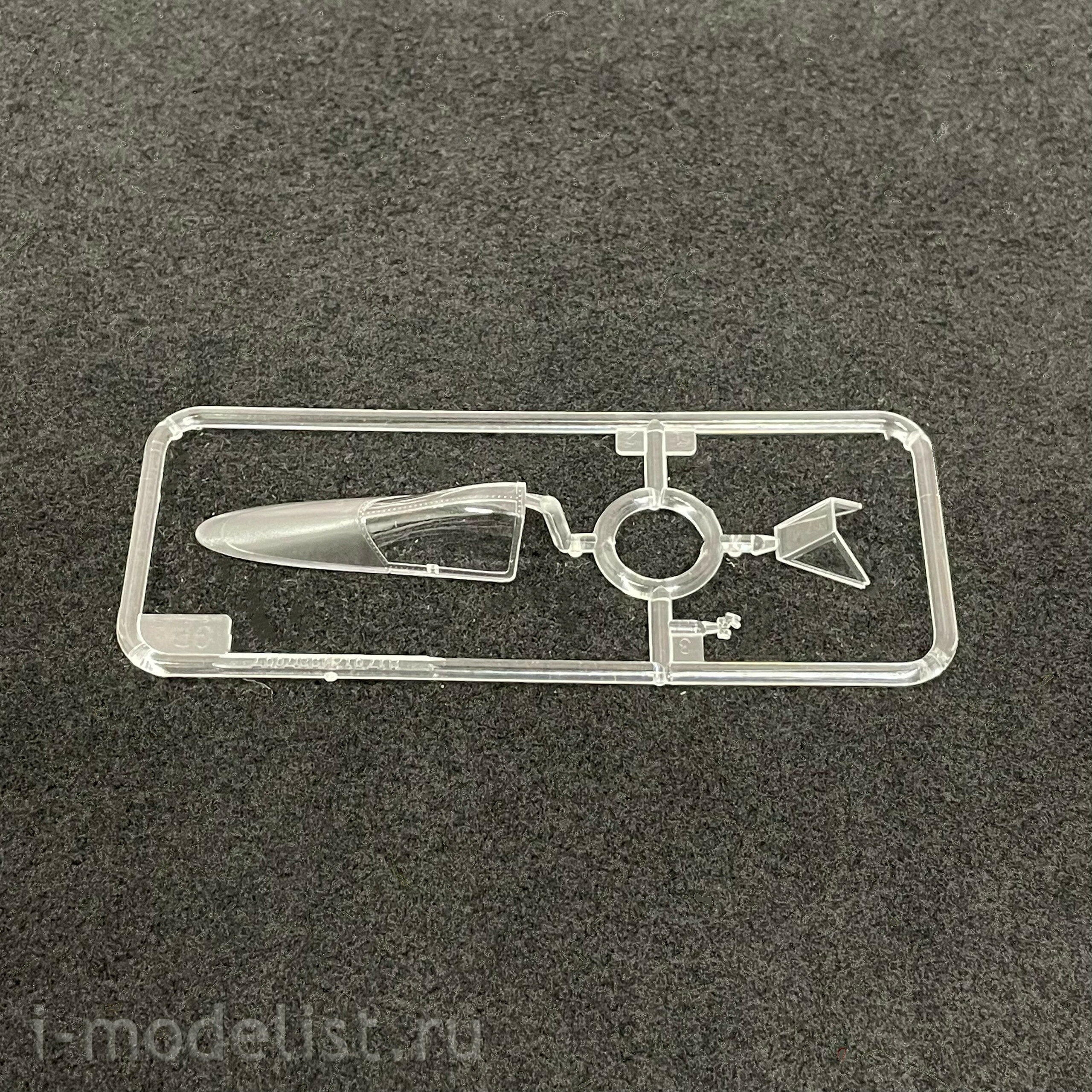 81702 HobbyBoss 1/48 TA-152 C-1 Aircraft