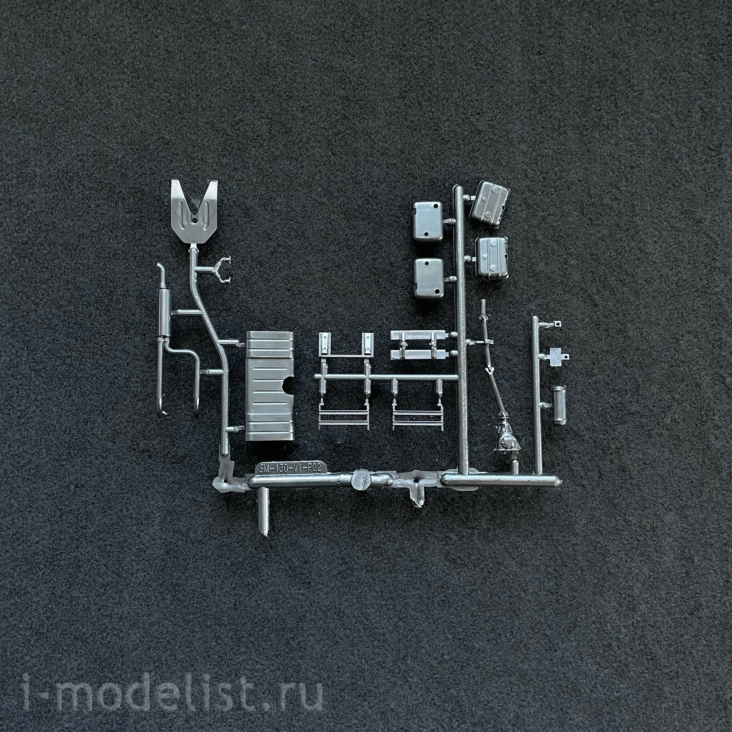 7073AVD AVD Models 1/43 130V1 Car with 885 semi-trailer