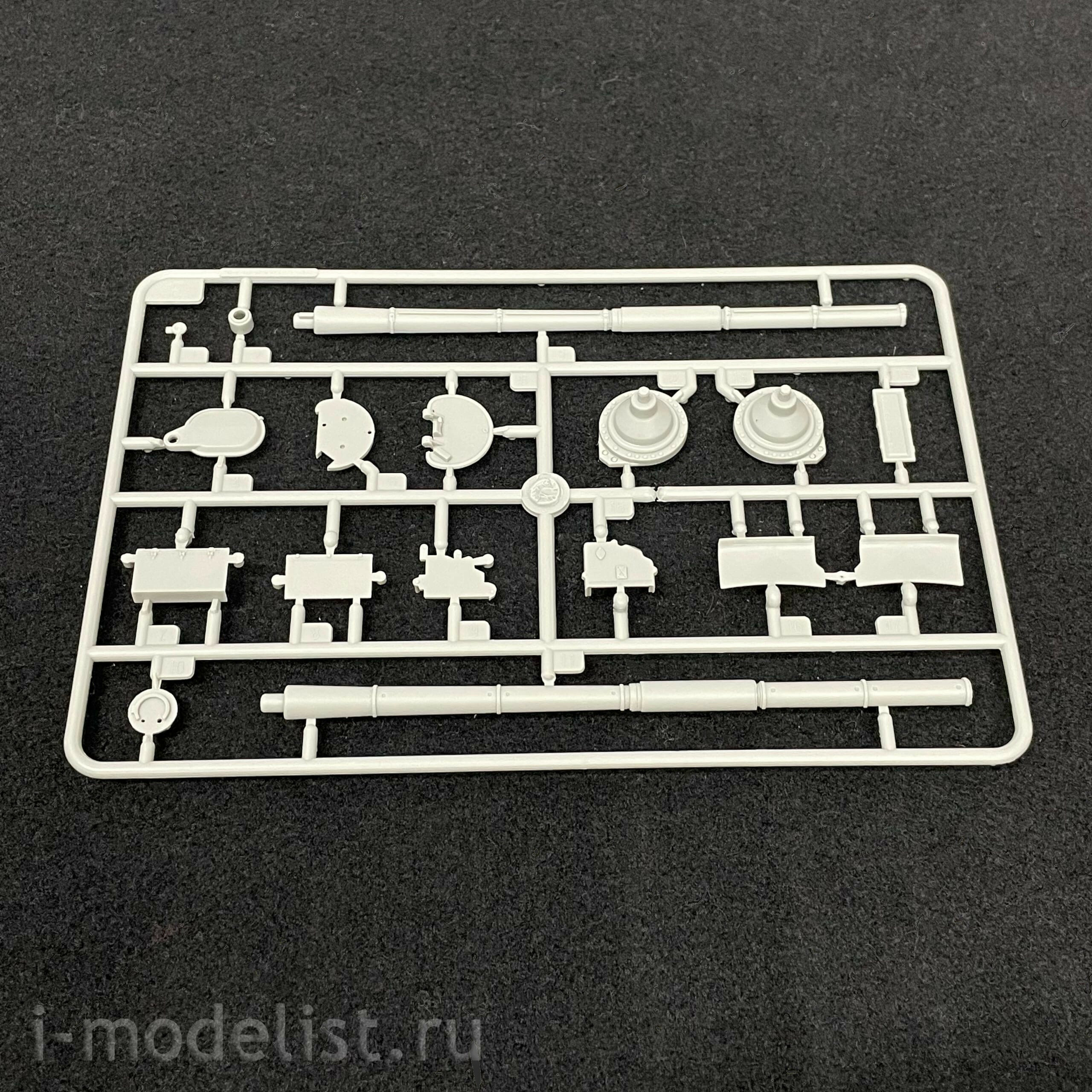 09583 Trumpeter 1/35 Soviet prototype tank Object 292