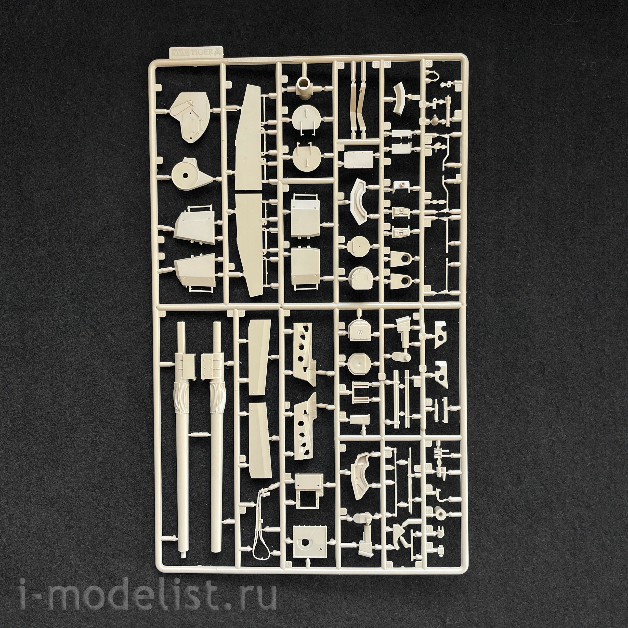 4655 Tiger Models 1/35 French tank LECLERC MBT 2022