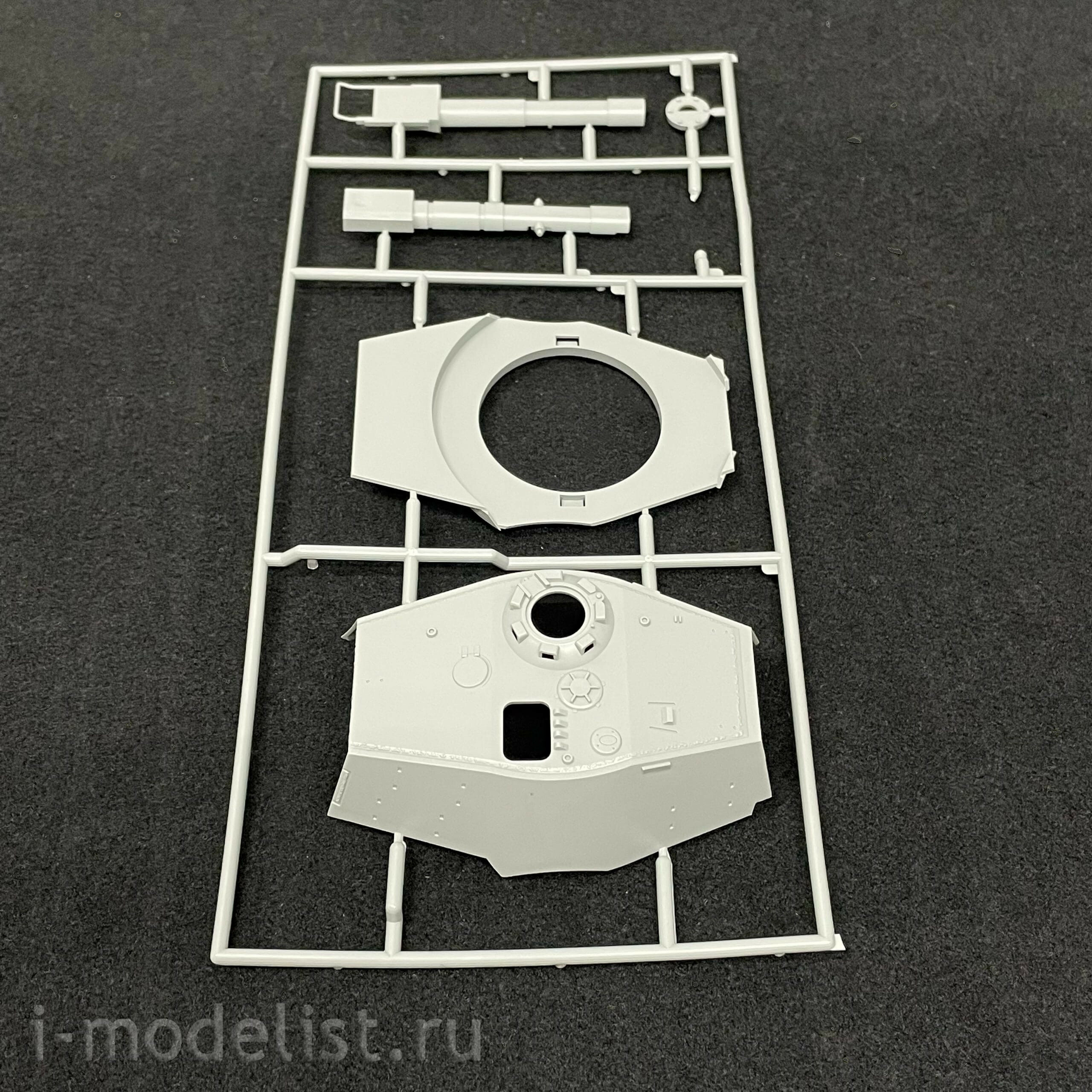 UA35019 Modelcollect 1/35 German heavy Tank E-60 Ausf.B 12.8 cm Kwk 