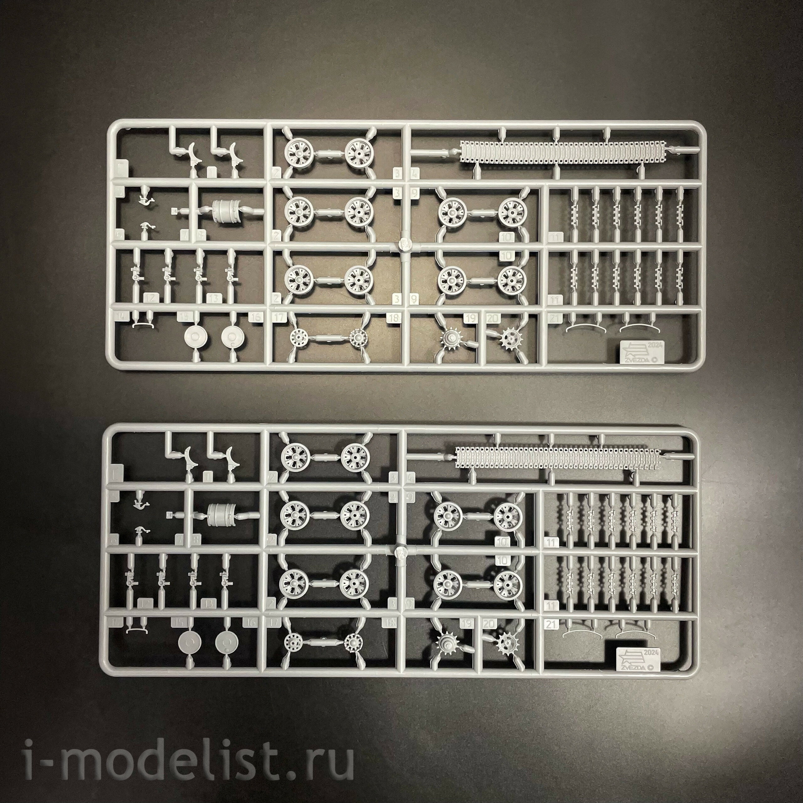 5077 Zvezda 1/72 Советский основной боевой танк Т-62