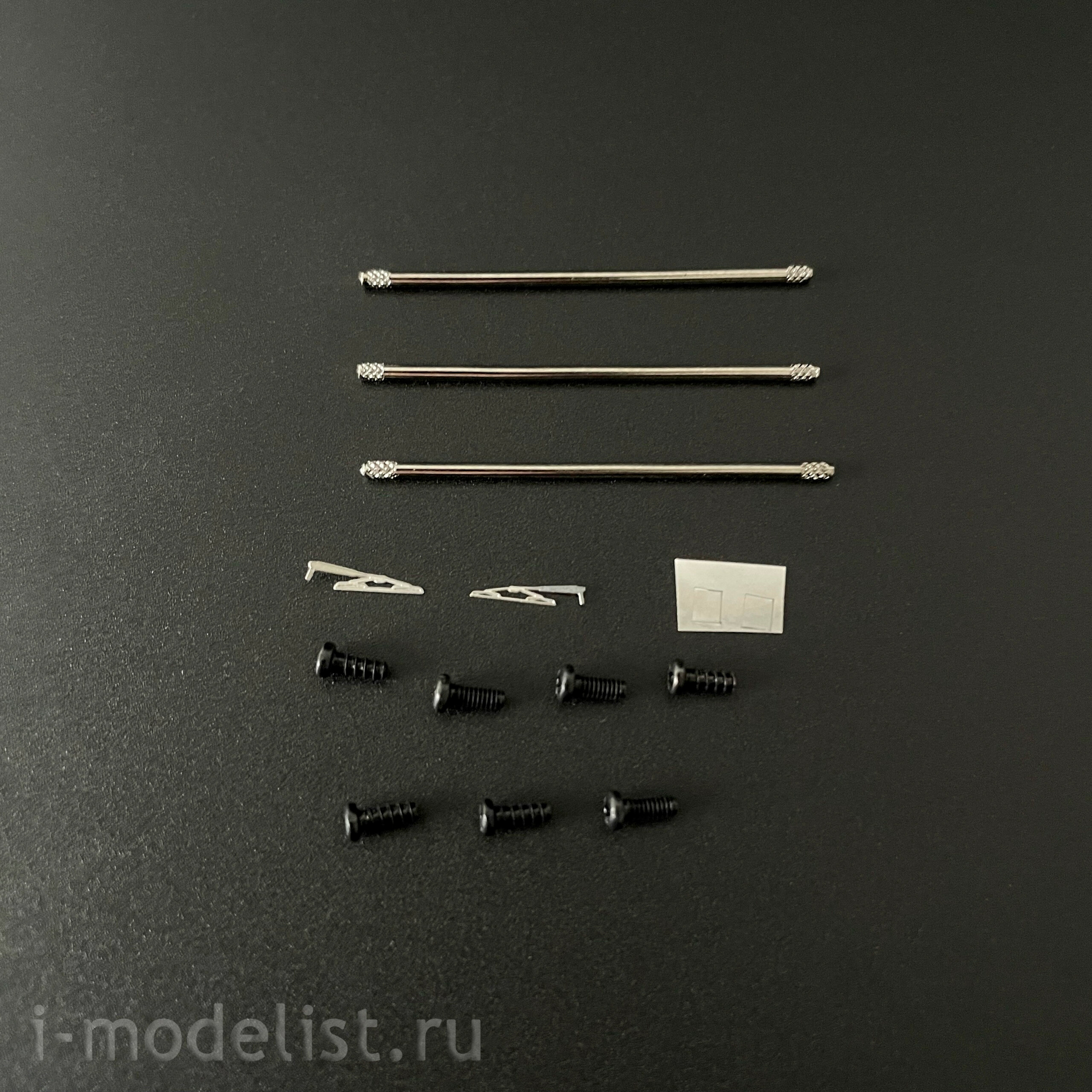 1465AVD AVD Models 1/43 Car 375D
