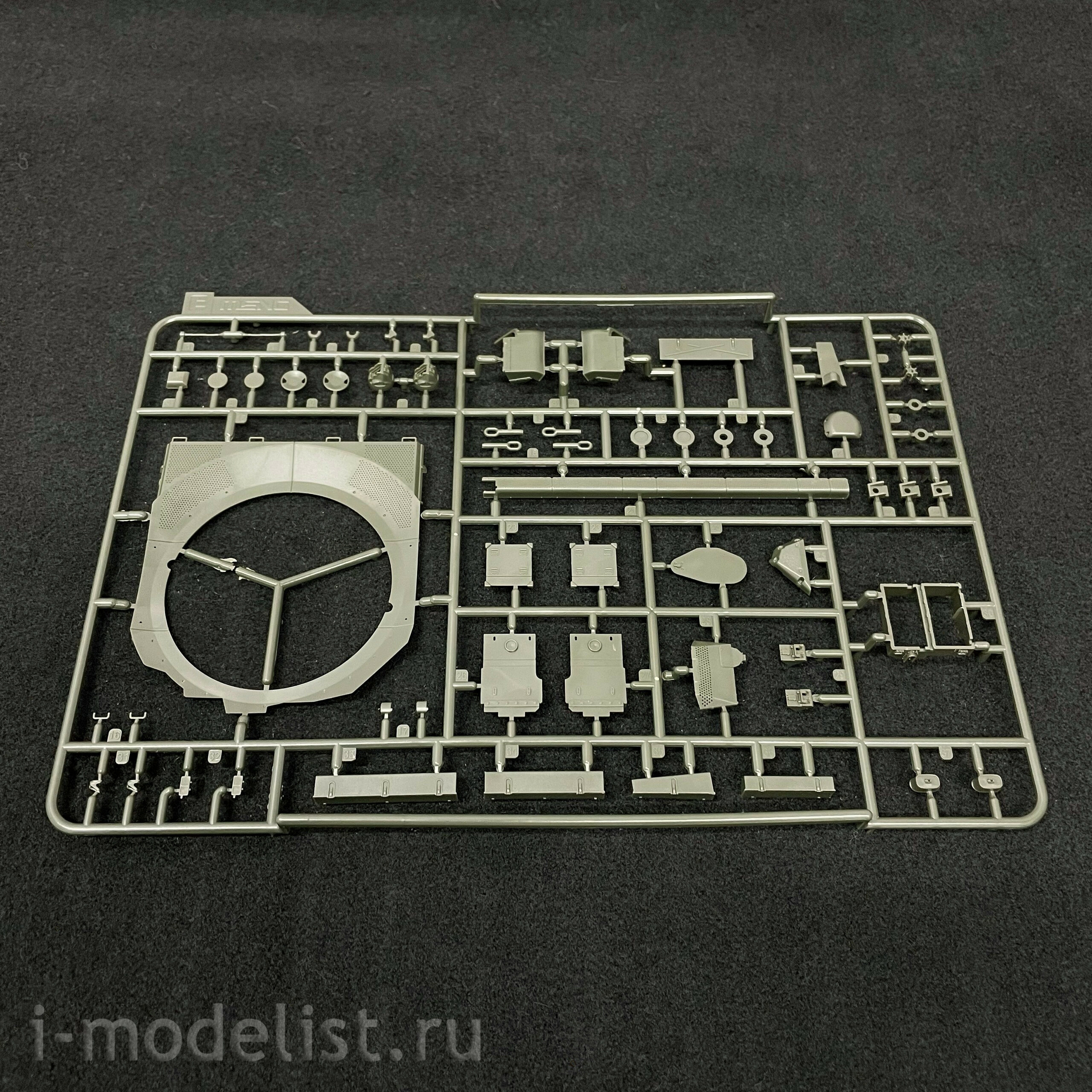 TS-030 Meng 1/35 German Flakpanzer Gepard A1/A2