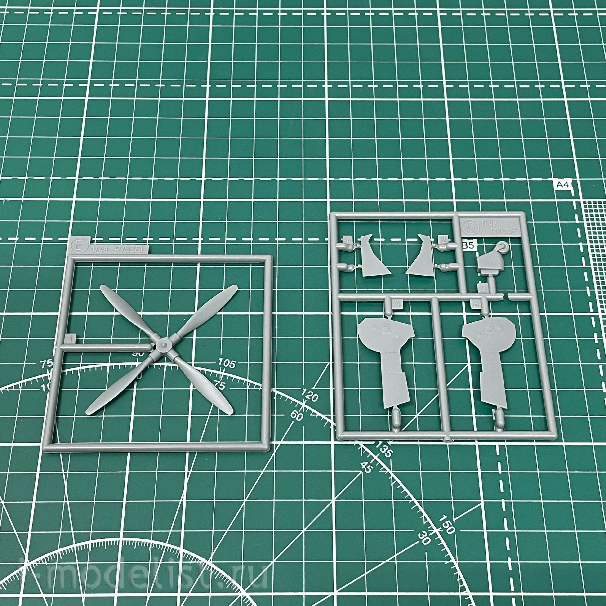 09149 Hasegawa 1/48 Aichi B7A2 Attack Bomber Ryusei Kai (Grace)