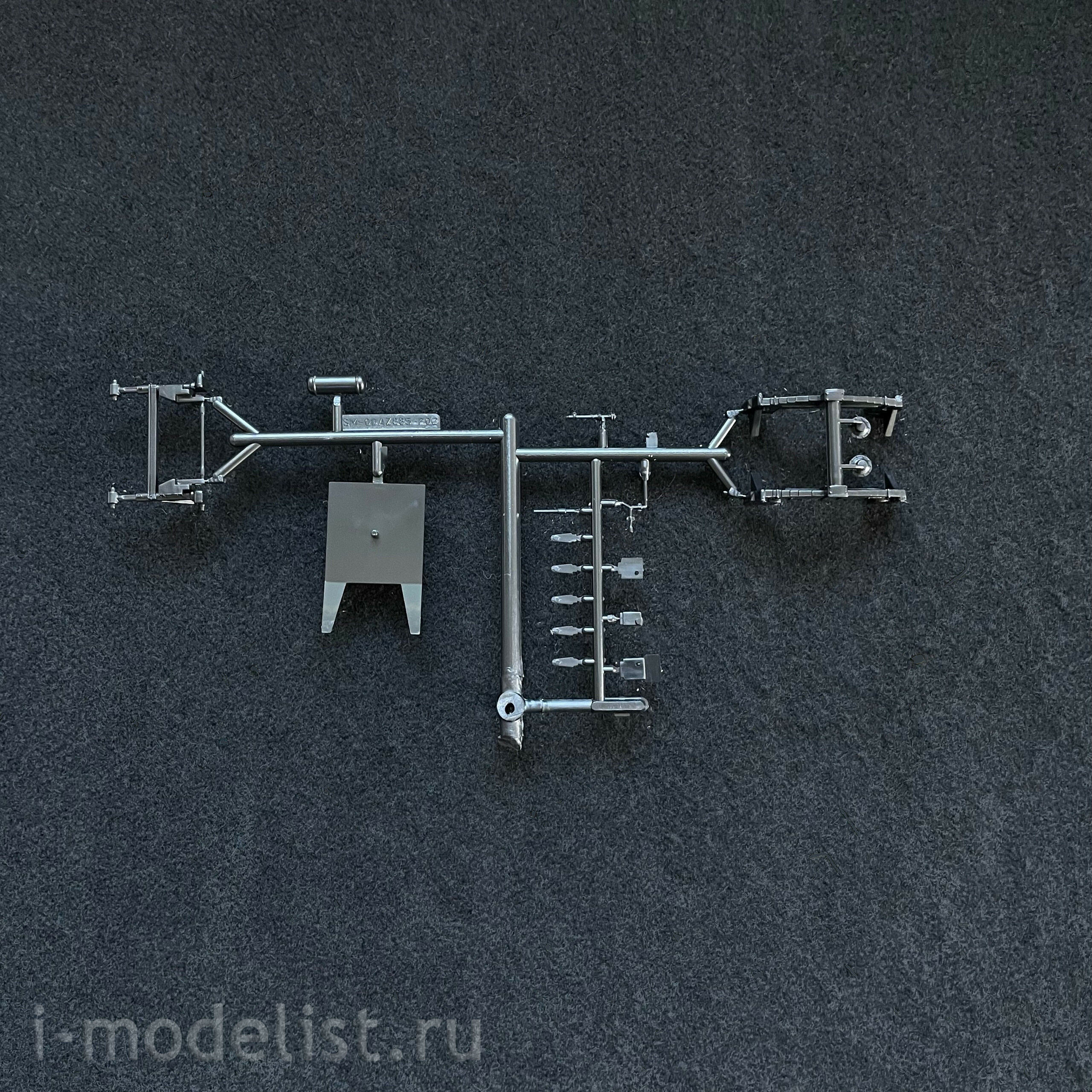 7073AVD AVD Models 1/43 130V1 Car with 885 semi-trailer
