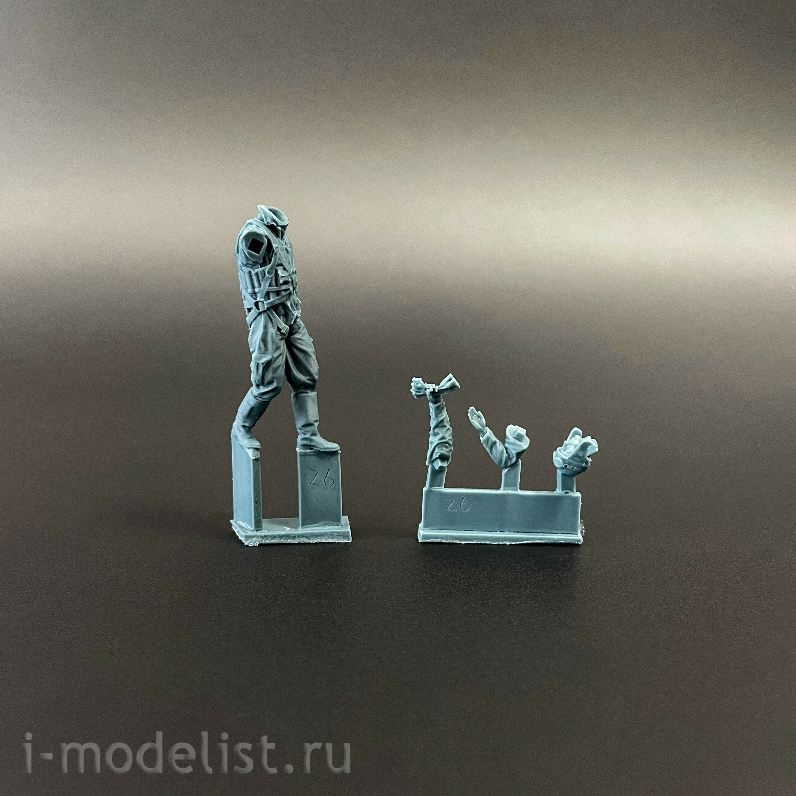 BR-006 Border Model 1/35 Pilots and crew officers of the aircraft carrier IJN (8 figures)