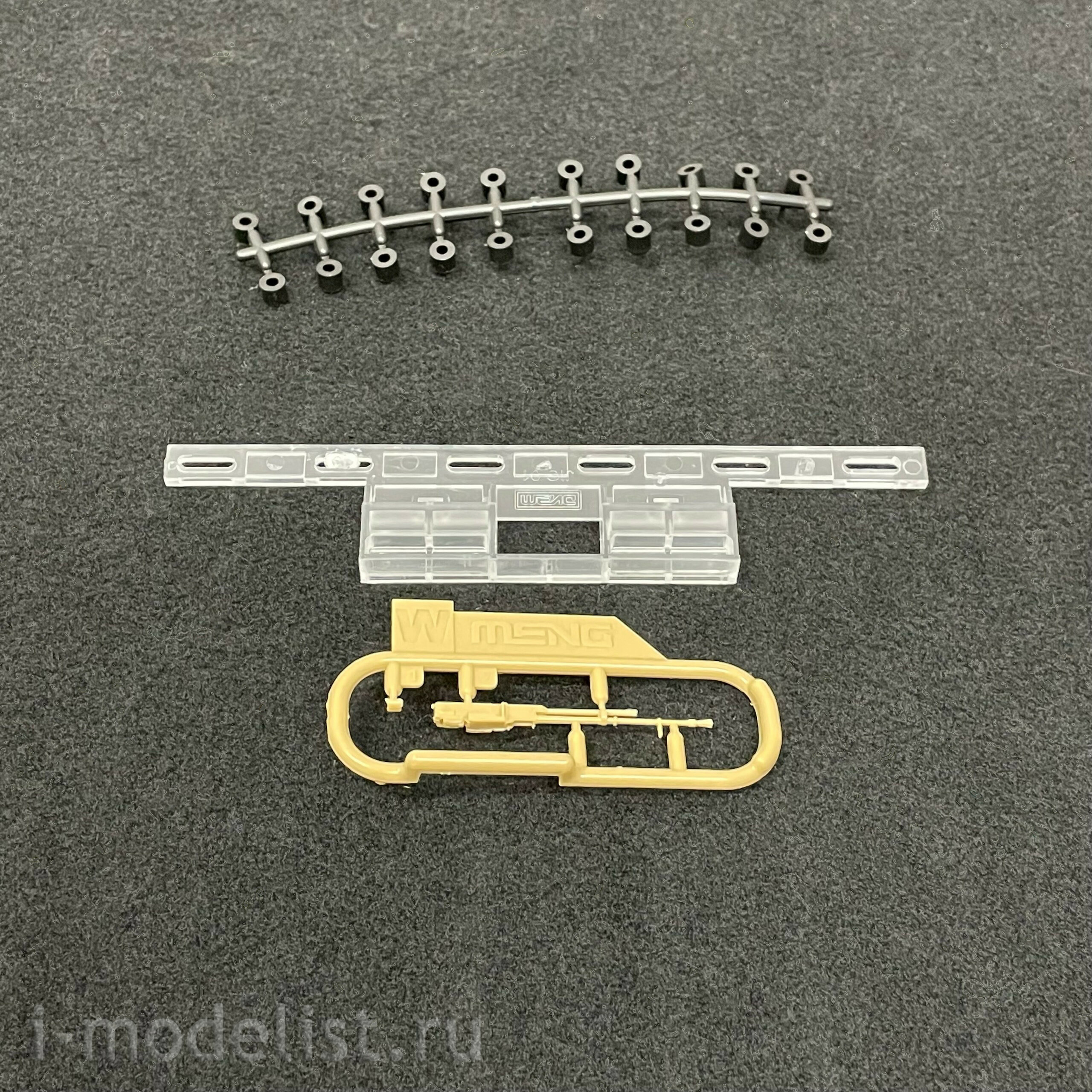 TS-028 Meng 1/35 Russian T-72B3 tank (licensed by UVZ)
