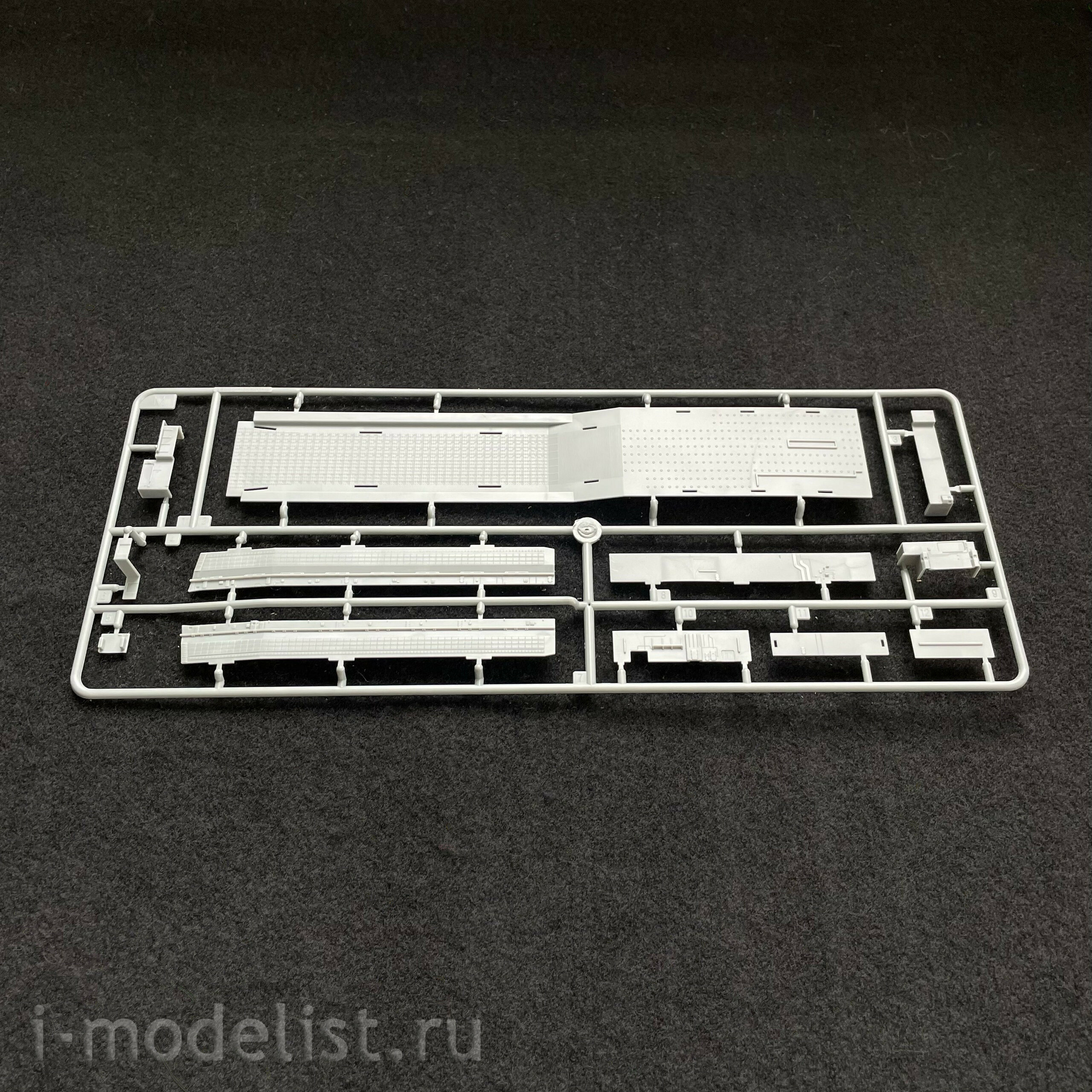 83406 HobbyBoss 1/700 LHD-5 USS Bataan