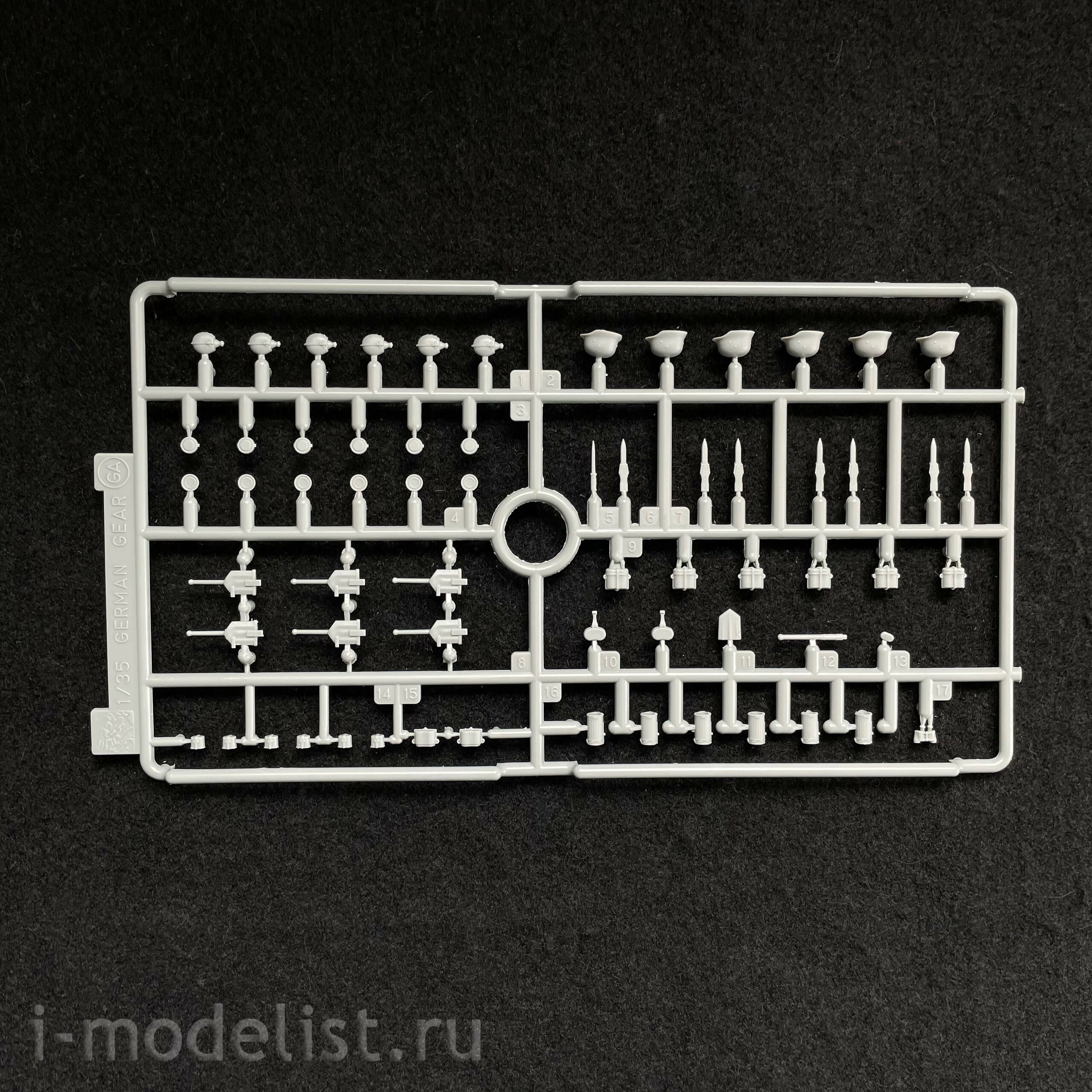 6374 Dragon 1/35 German Antitank Team w/Panzerschreck
