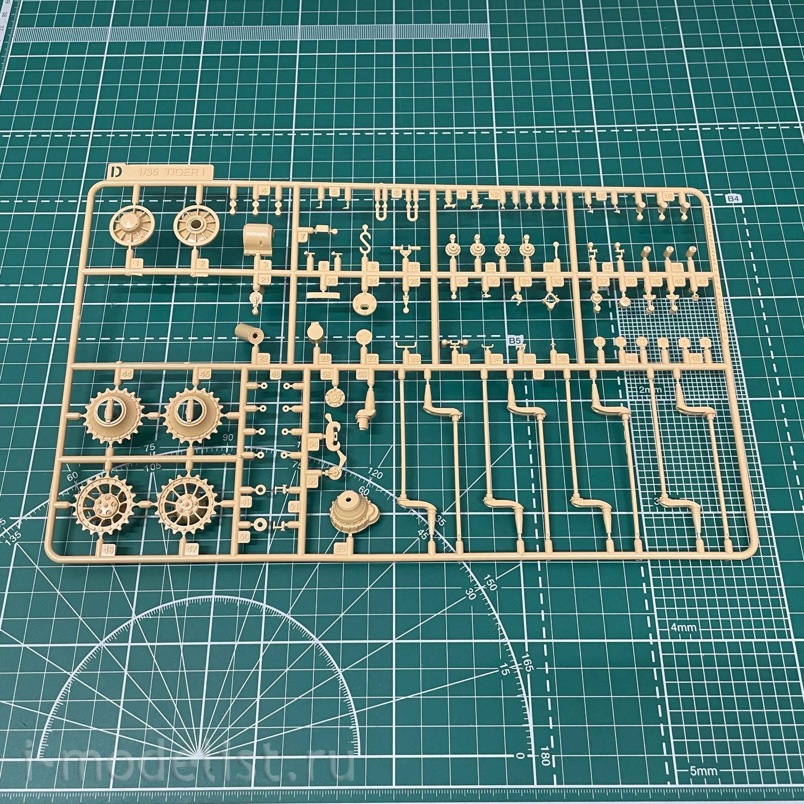 RM-5075 Rye Field Model 1/35 Tiger I Initial Production Early 1943