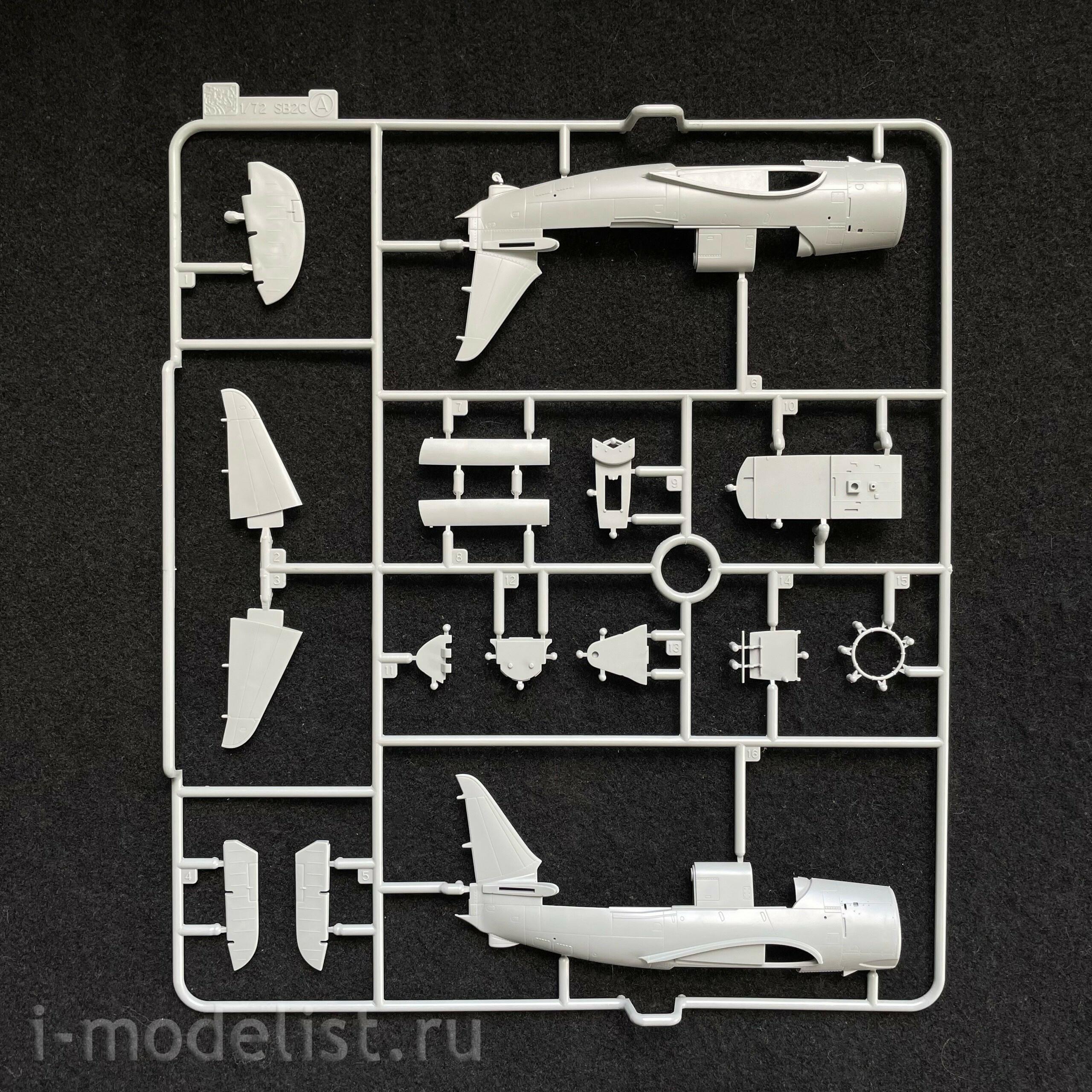 5115 Dragon 1/72 Bomber A-25A-5-CS Shrike