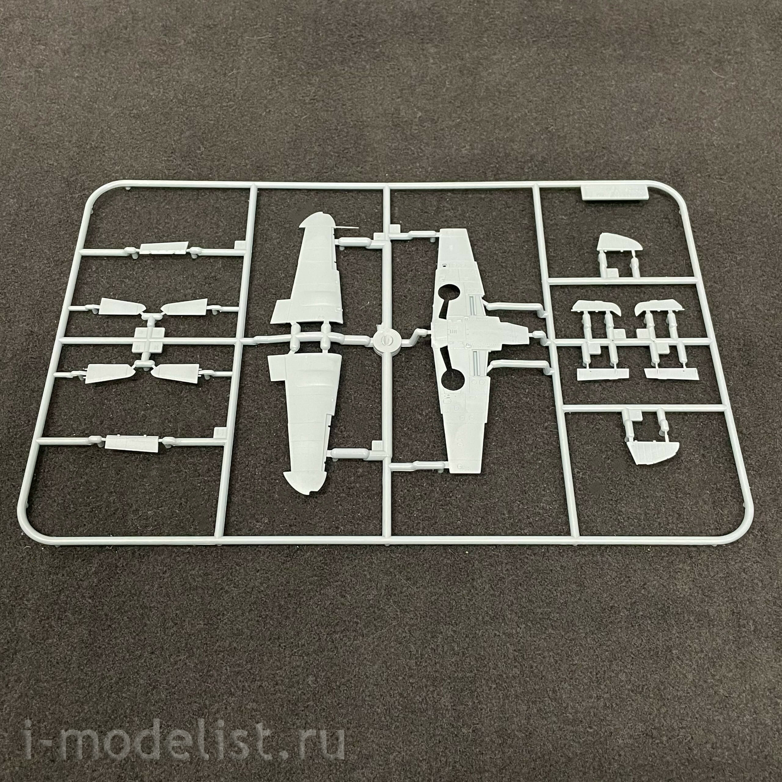 70153 Eduard 1/72 Avia CS-199 Fighter Profipack version