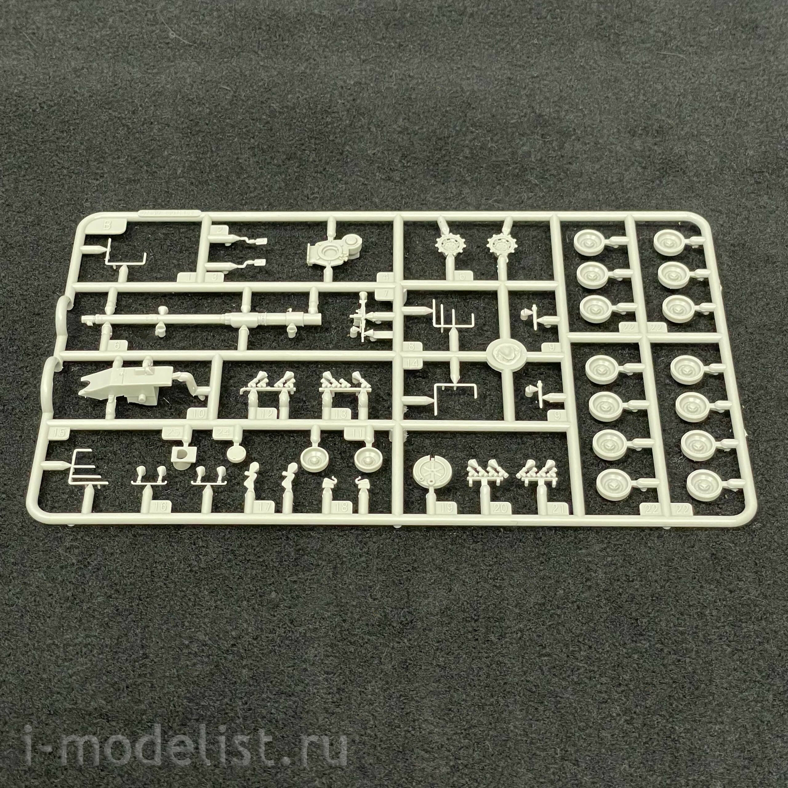 07190 Trumpeter 1/72 German OBT Leopard 2A4