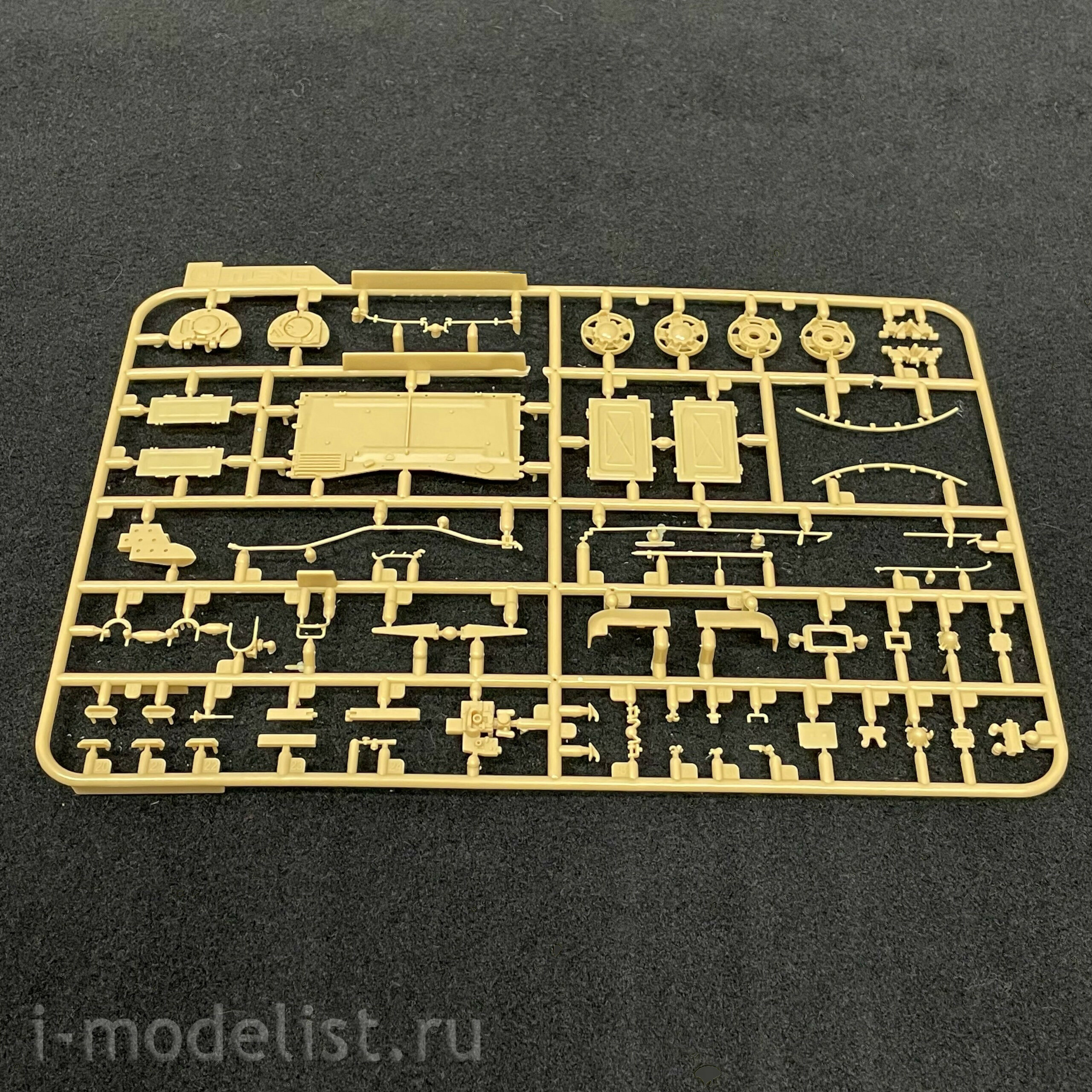 TS-028 Meng 1/35 Russian T-72B3 tank (licensed by UVZ)