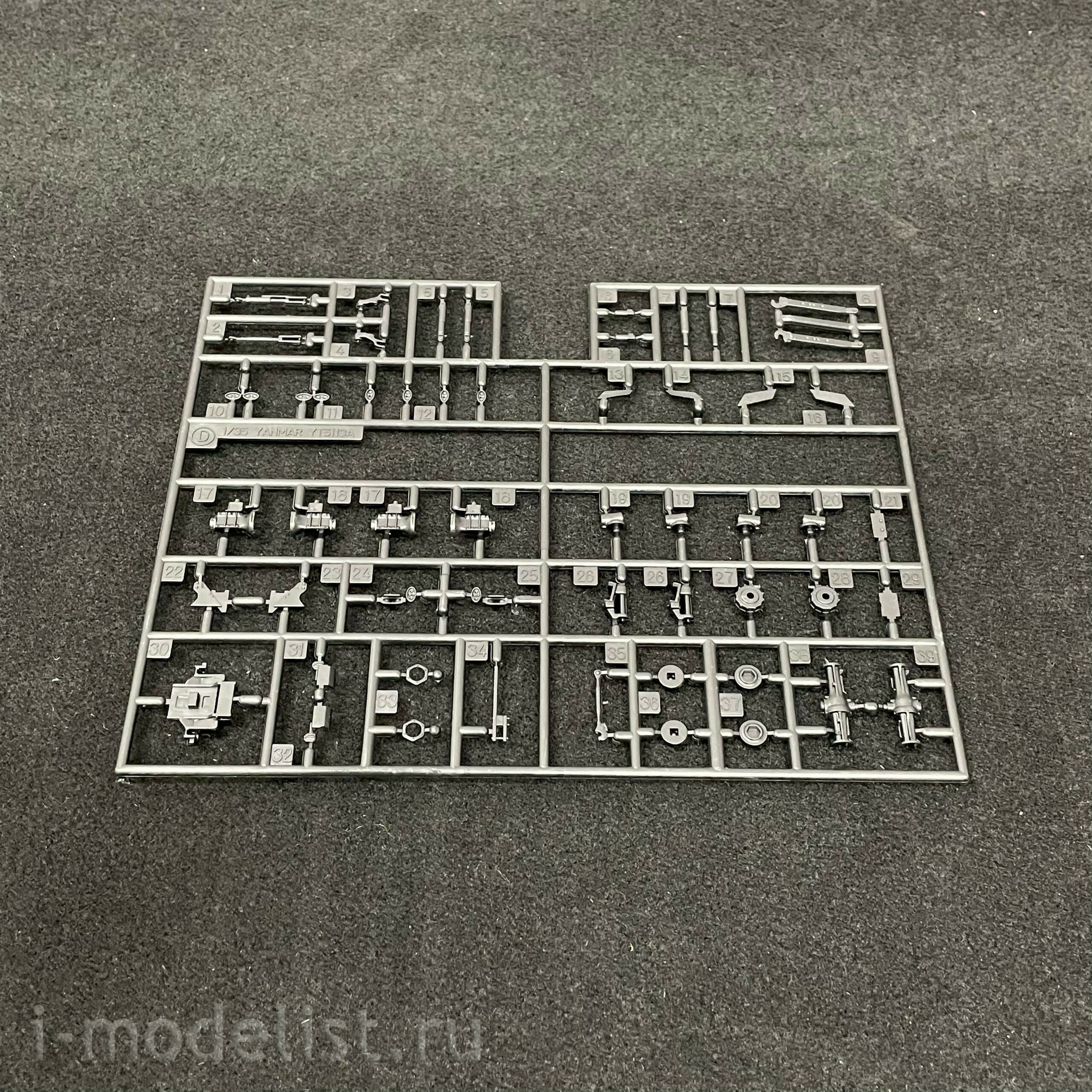66005 Hasegawa 1/35 Yanmar YT5113A Tractor