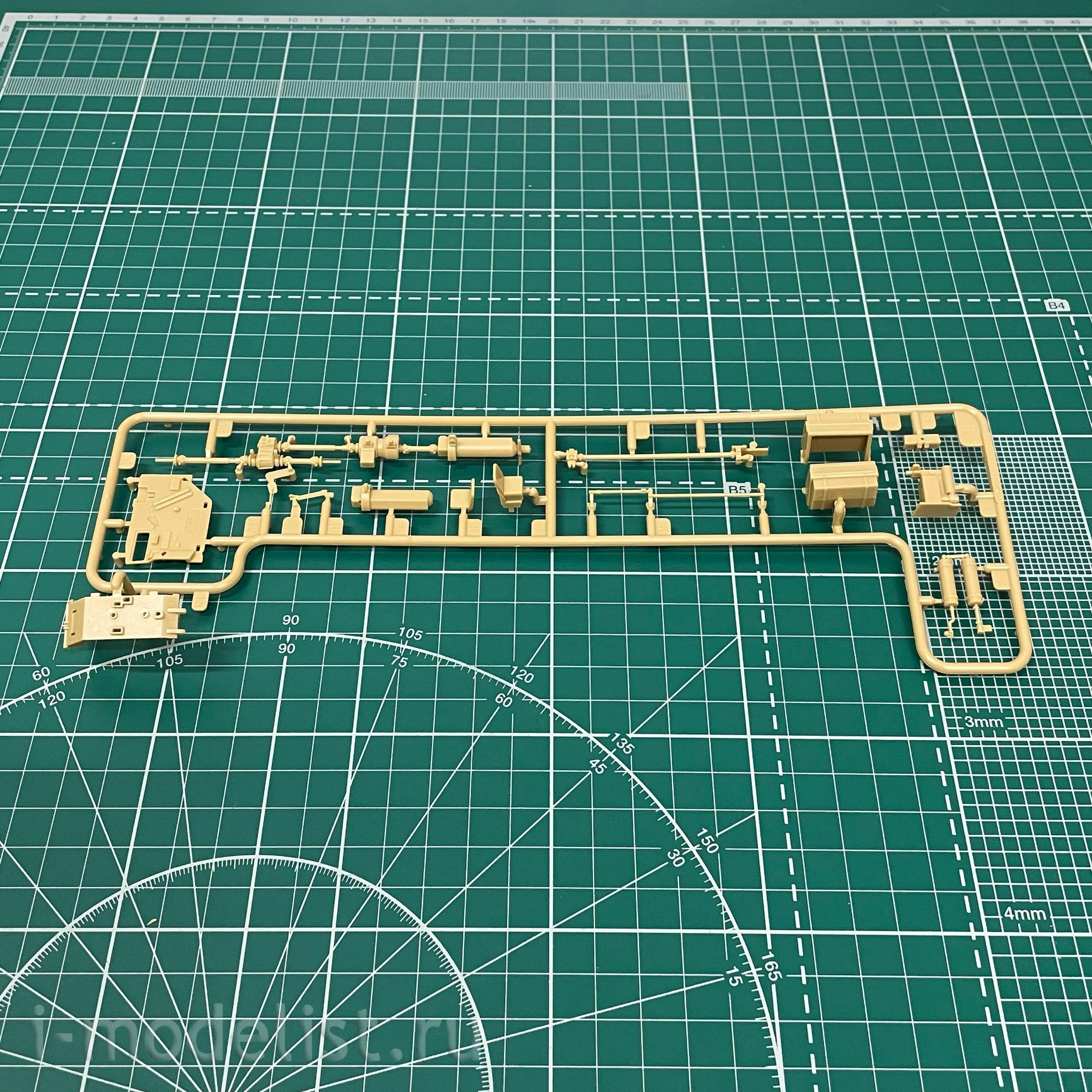 82938 HobbyBoss 1/72 Russian artillery complex 130 mm A-222 