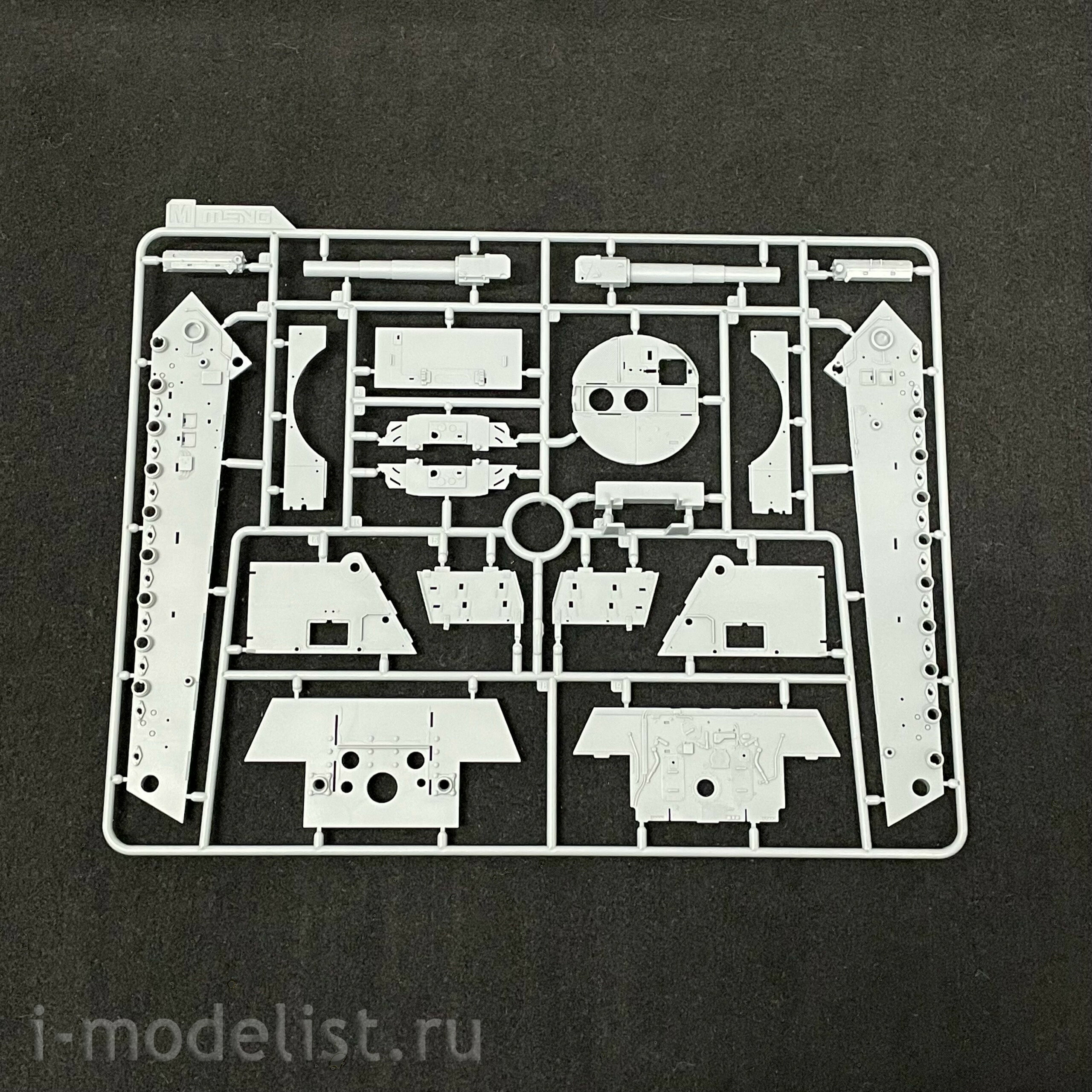 SPS-037 Meng 1/35 German Heavy Tank Sd.Kfz.182 