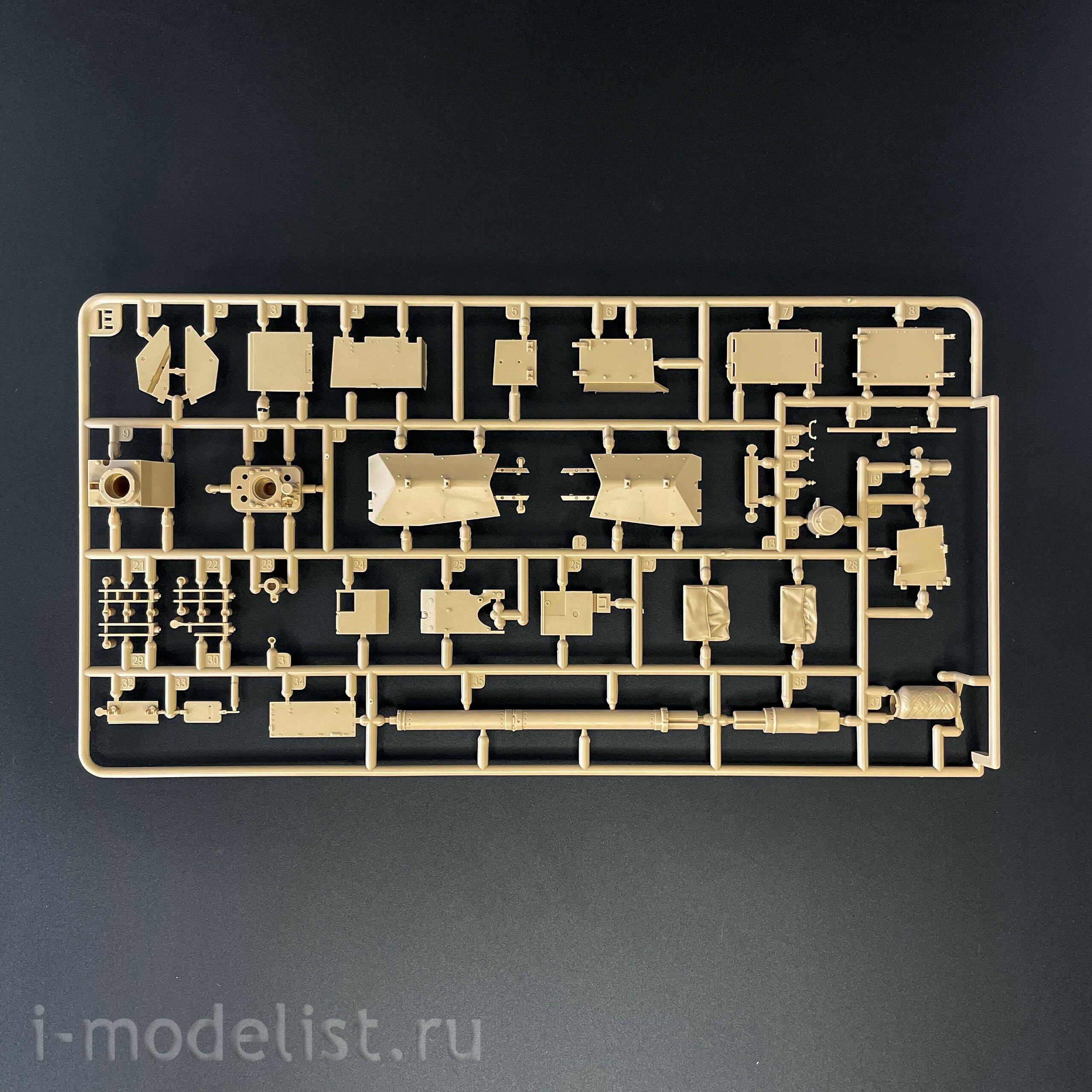 RM-5109 Rye Field Model 1/35 Notмецкий танк Leopard 2A7V