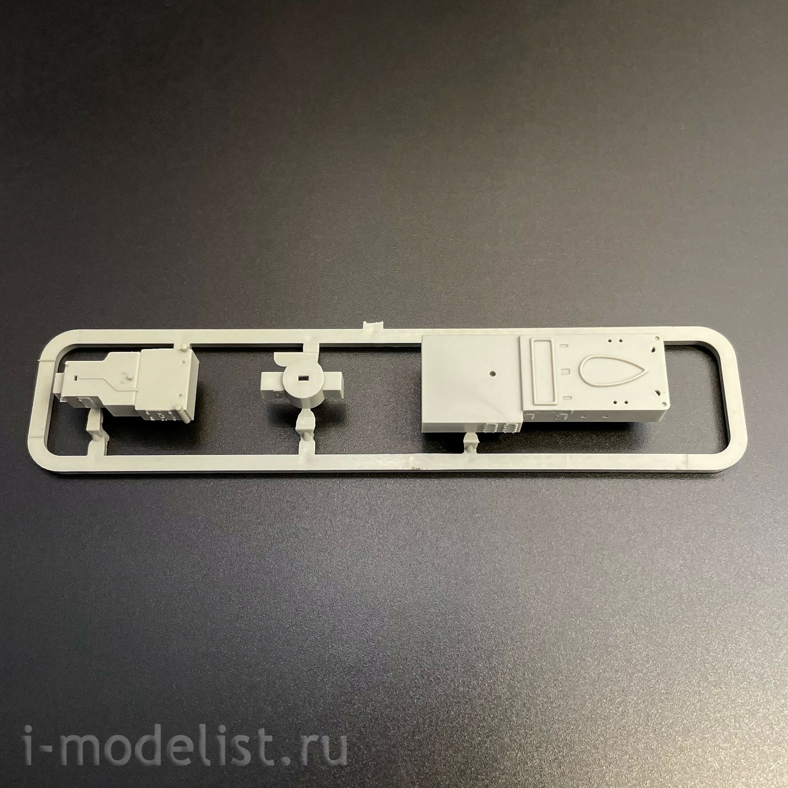 05367 Т$ач 1/350 Британский лёгкий крейсер HMS Argonaut