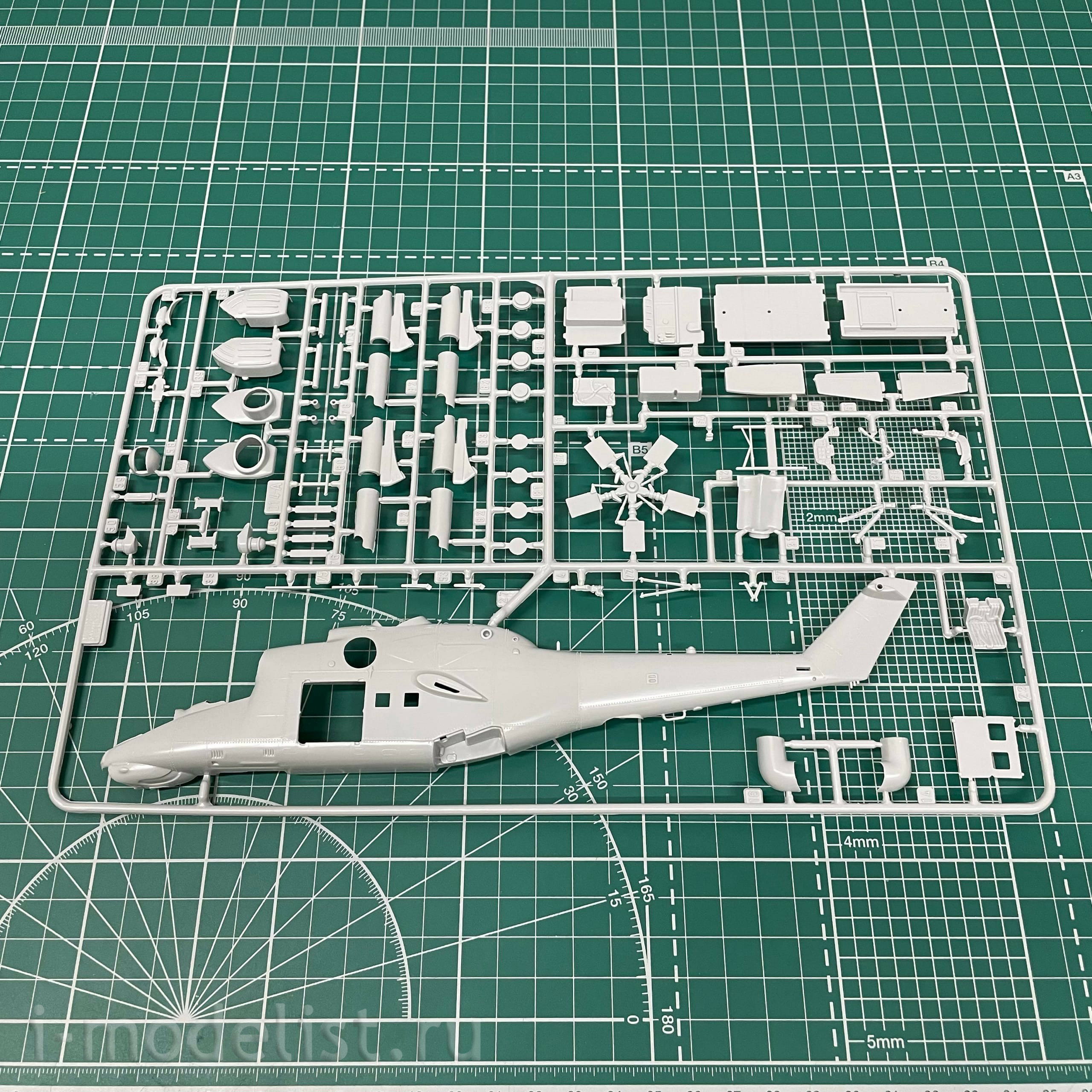 KPM0198 Kovozavody Prostejov 1/72 Helicopter Hind International
