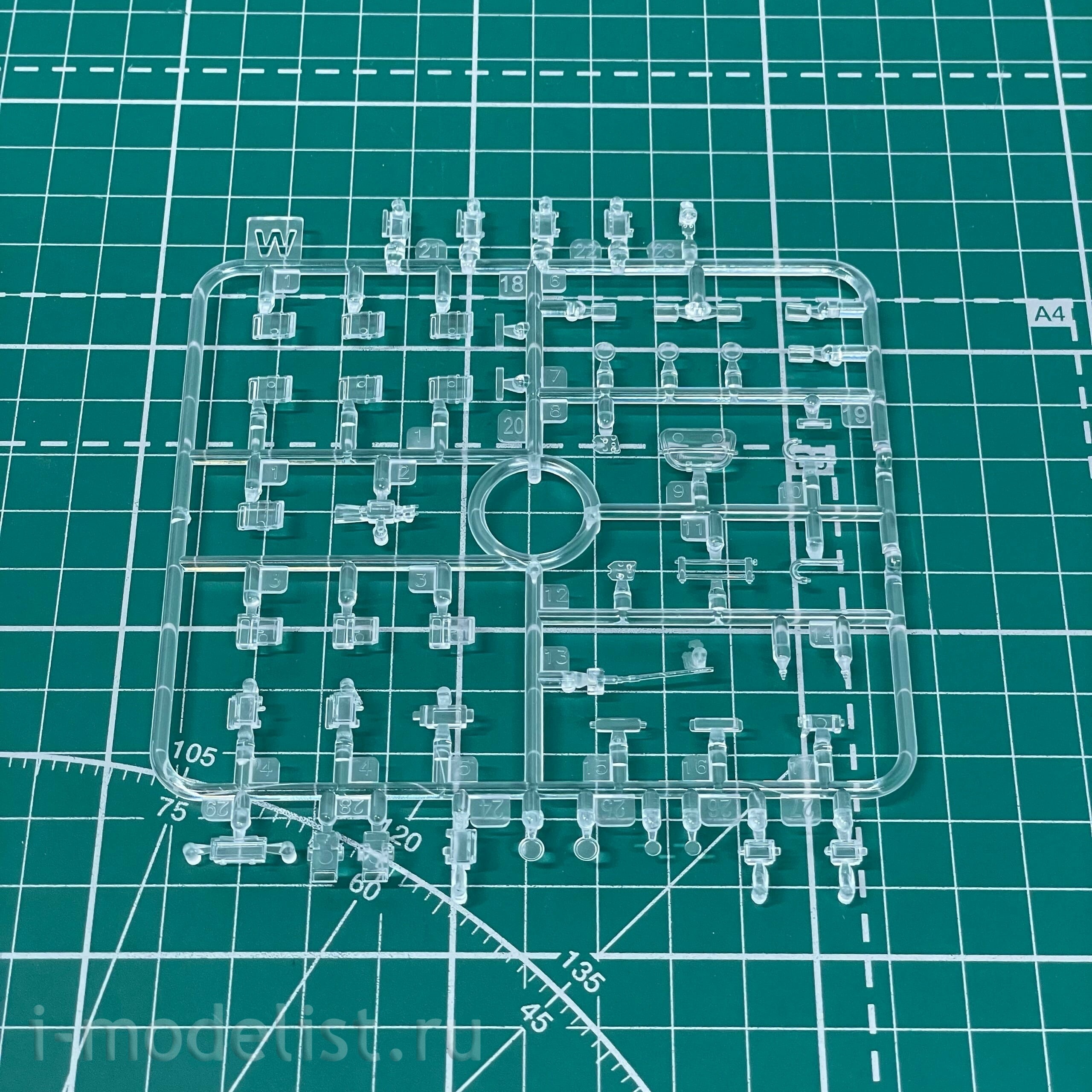 RM-5060 Rye Field Model 1/35 Sd.Kfz. 167 StuG IV