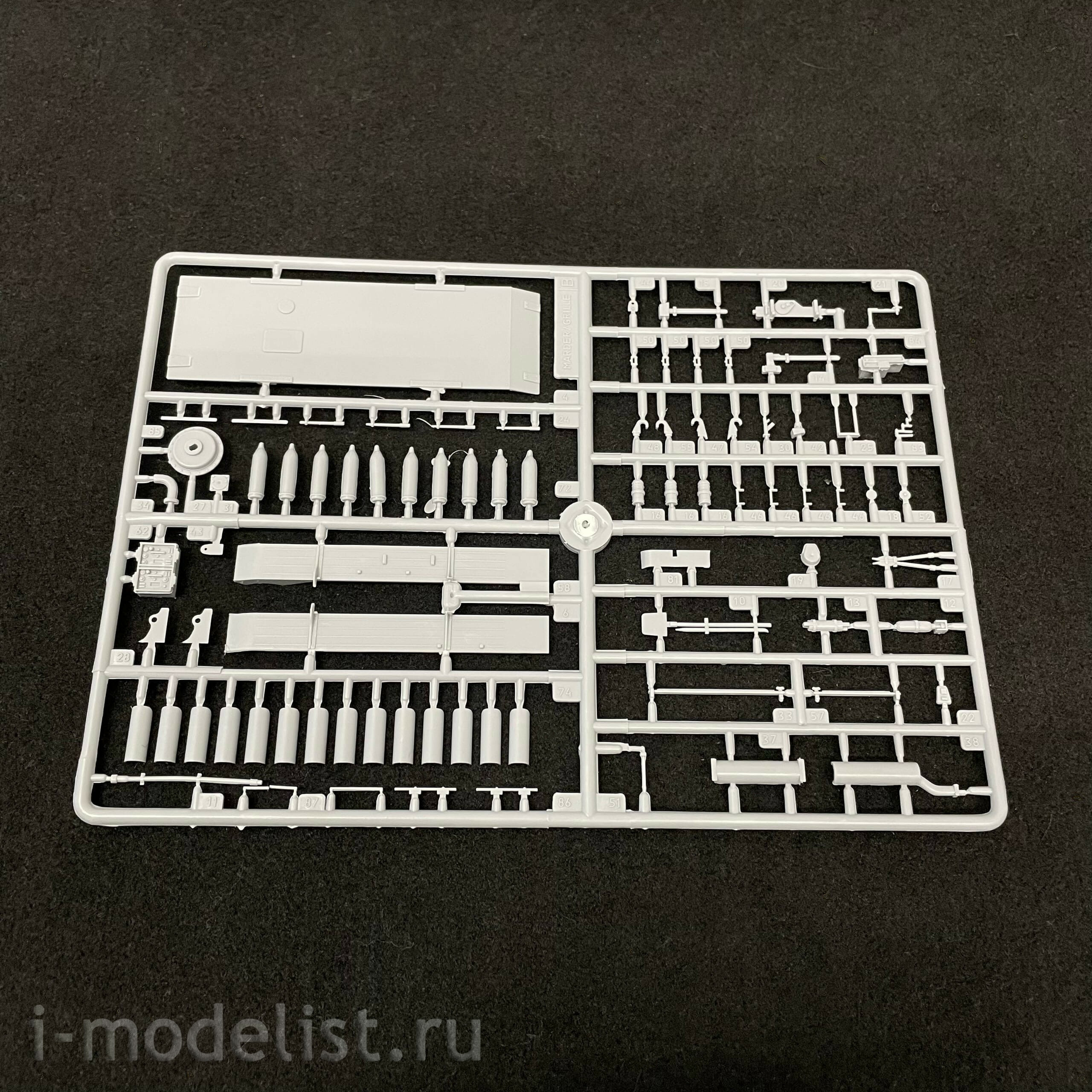 3576 Maket 1/35 German self-propelled installation Sd.Kfz 138/1 Grille M