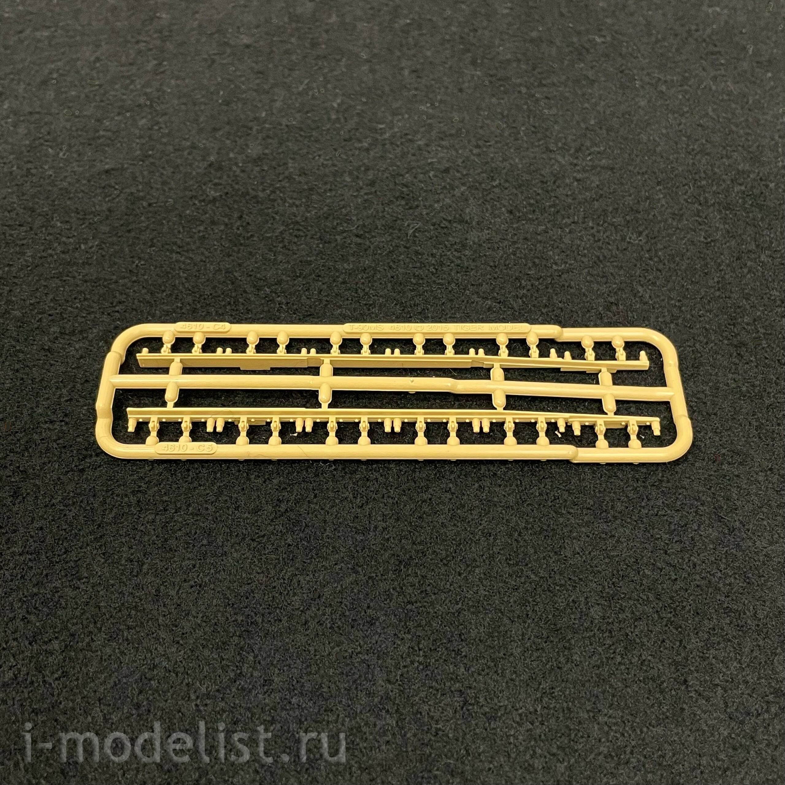 4614 Tiger Models 1/35 Russian T-90M tank 2017-2021 (under license from UVZ)