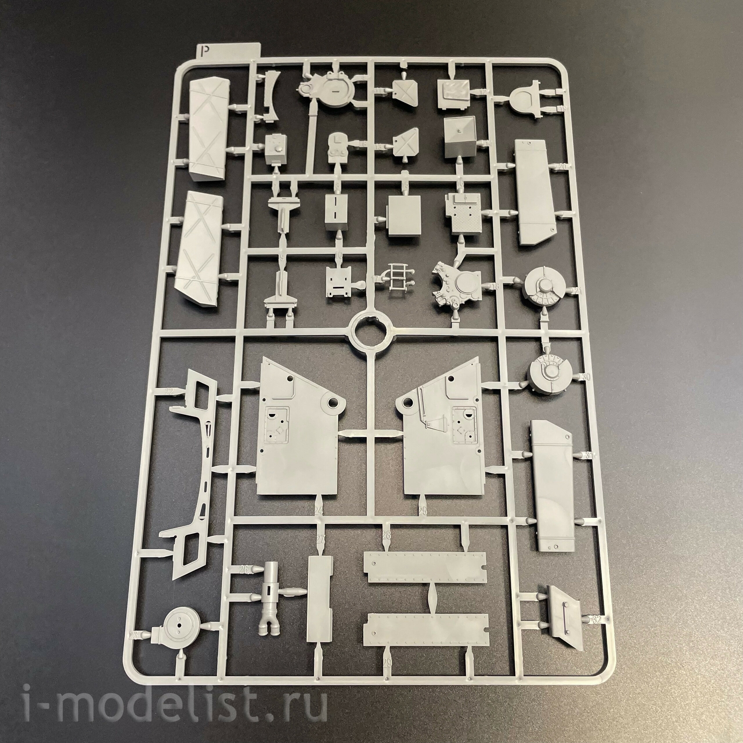 2045 Takom 1/35 Notмецкий танк Sd.Kfz. 182 King Tiger турель Henschel с Zimmerit