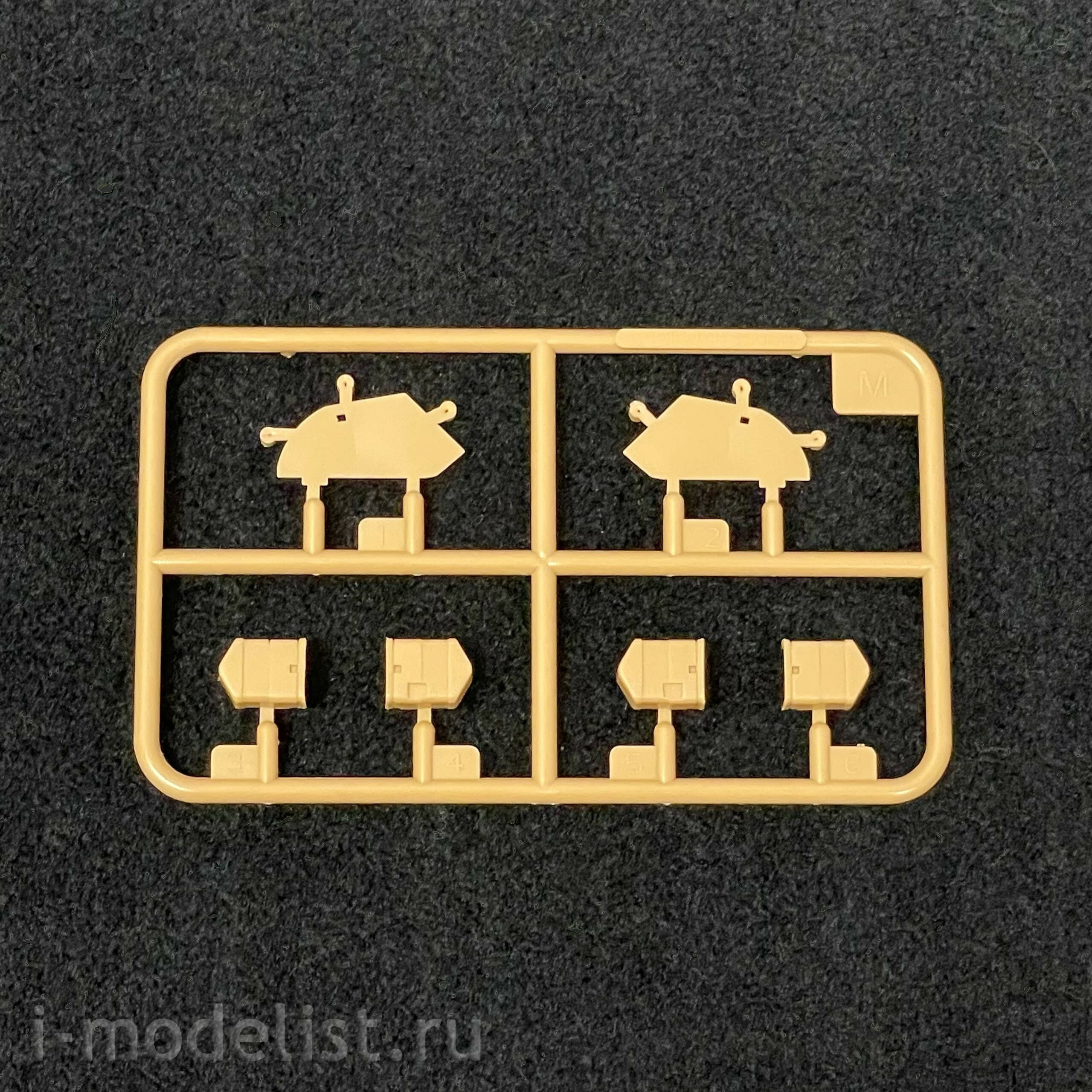 63516 I Love Kit 1/35 Medium Tank M3A1
