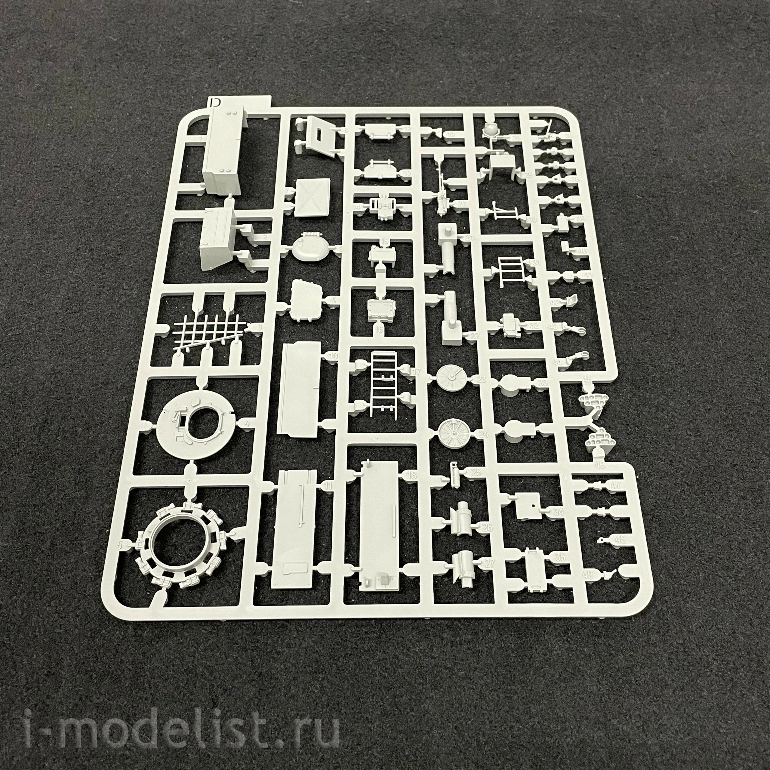2027 Takom 1/35 BRITISH MAIN BATTLE TANK CHIEFTAIN Mk.5/P 