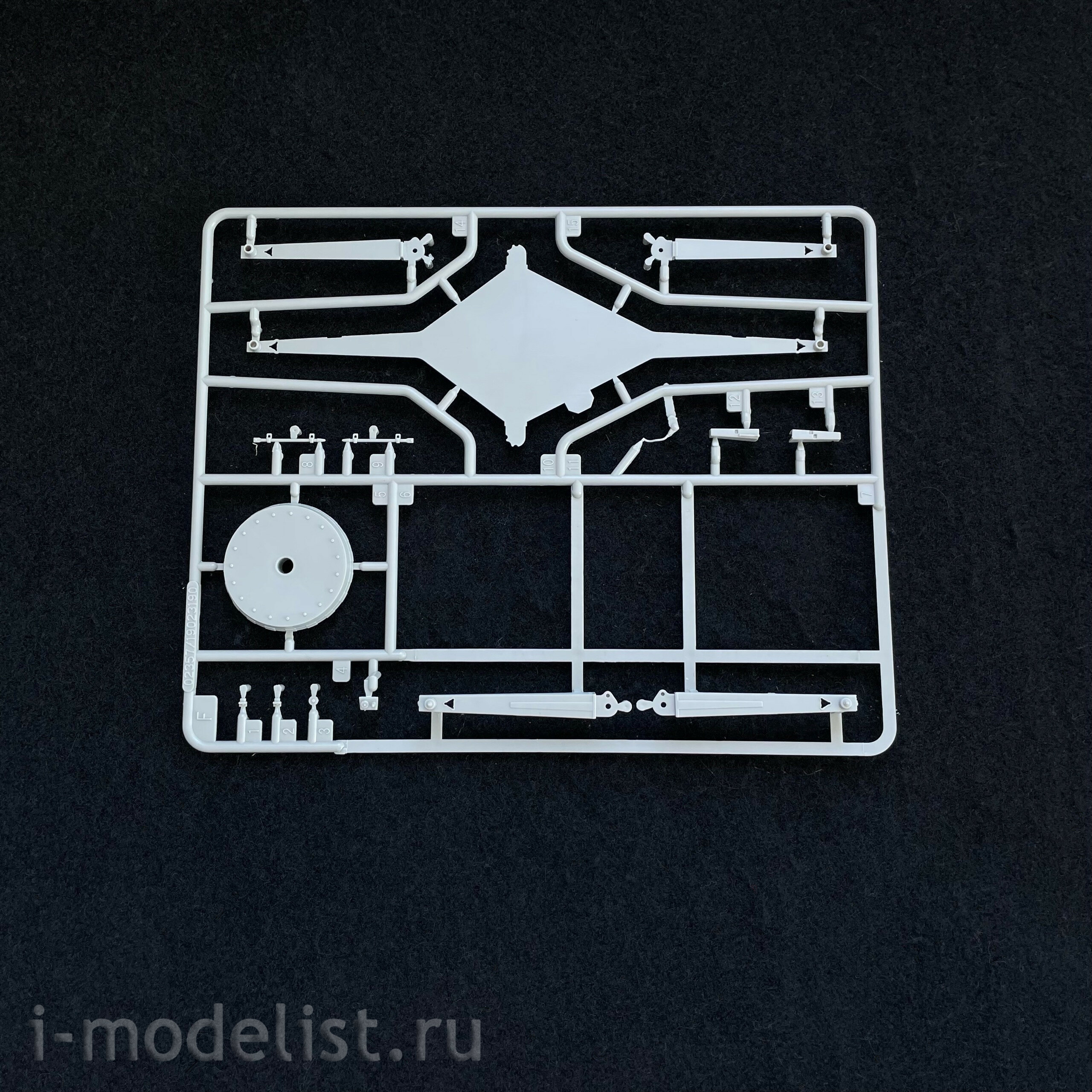 02357 Trumpeter 1/35 German Flakrakete Rheintochter I