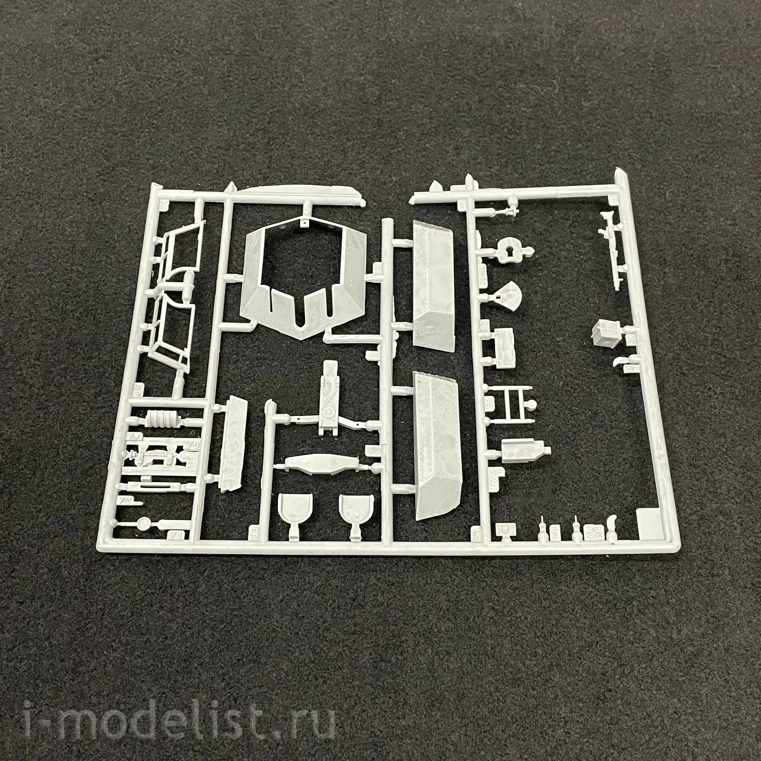 35002 Maket 1/35 Turret for light German armored vehicles type Hl 38