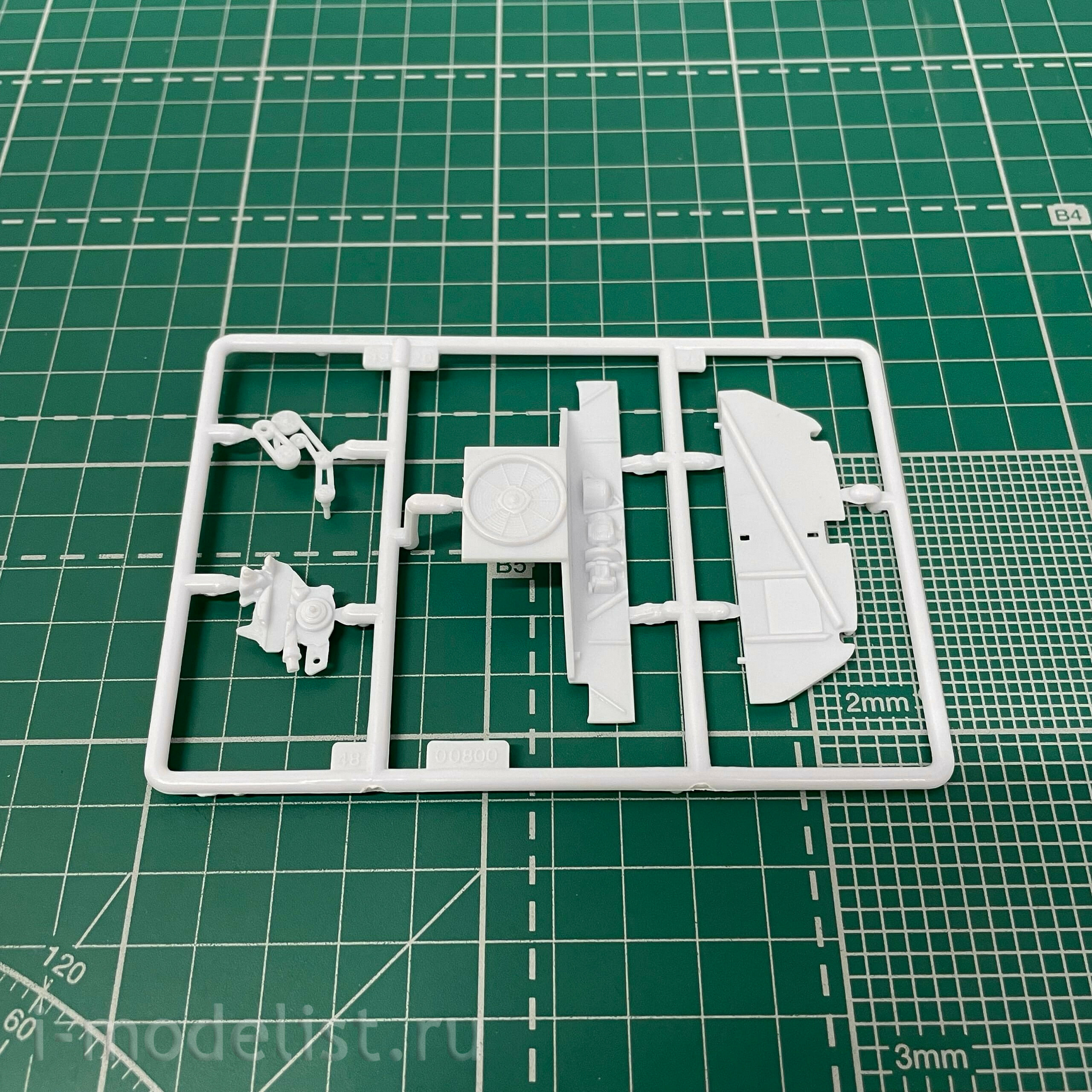 14304 Revell 1/25 Car Corvette C7.R