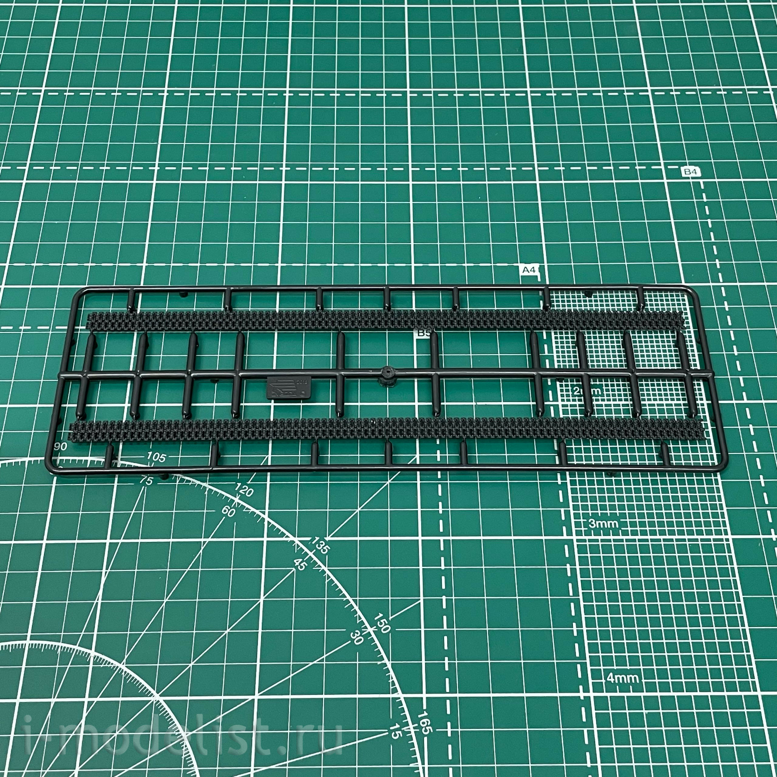 5057 Zvezda 1/72 Russian heavy infantry fighting vehicle BMP T-15 