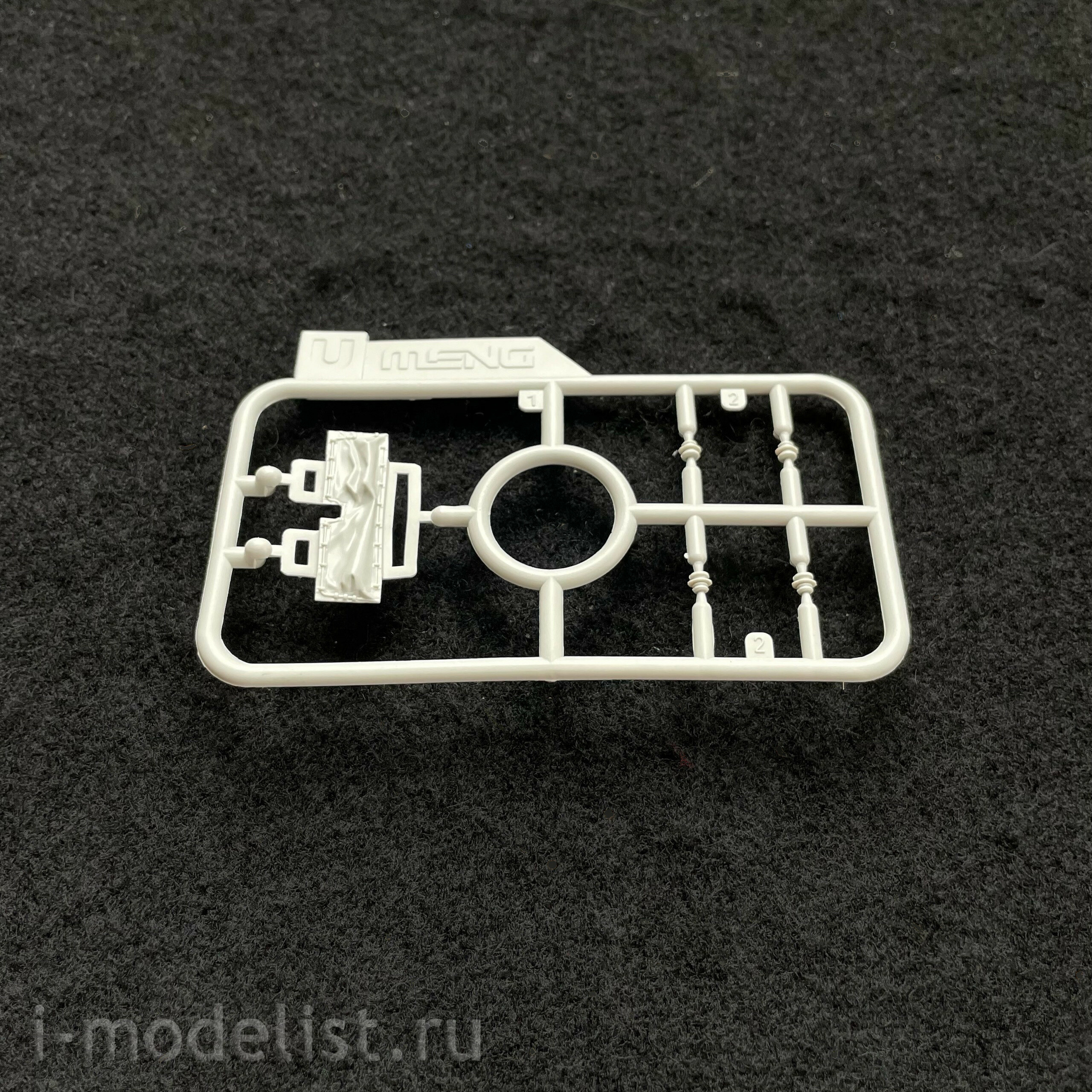 TS-016 Meng 1/35 German Main Battle Tank Leopard 2 A4