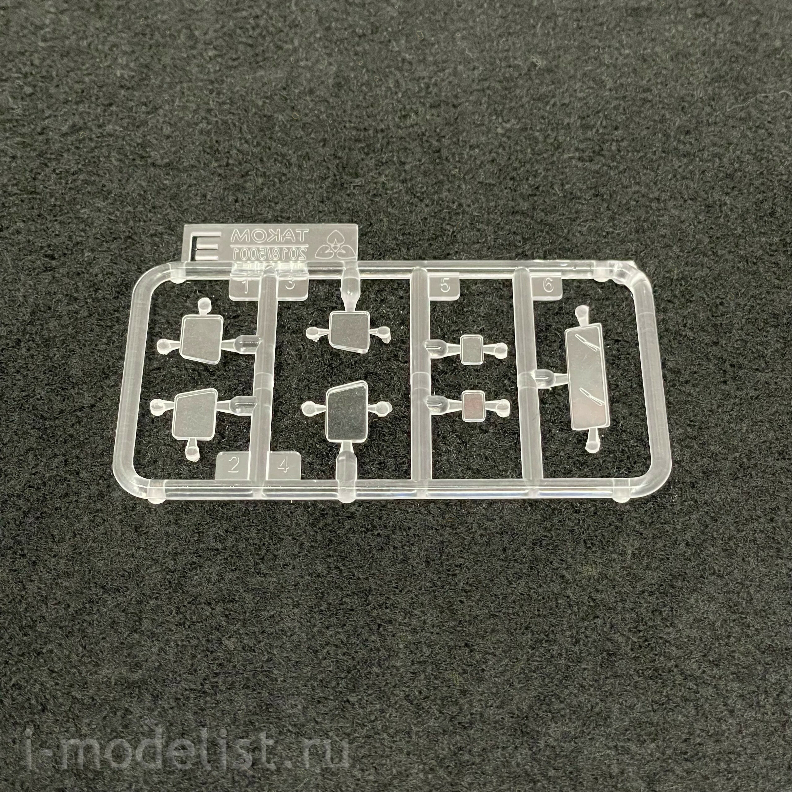 5018 Takom 1/72 Silbervogel Bomber and Atomic Load Kit