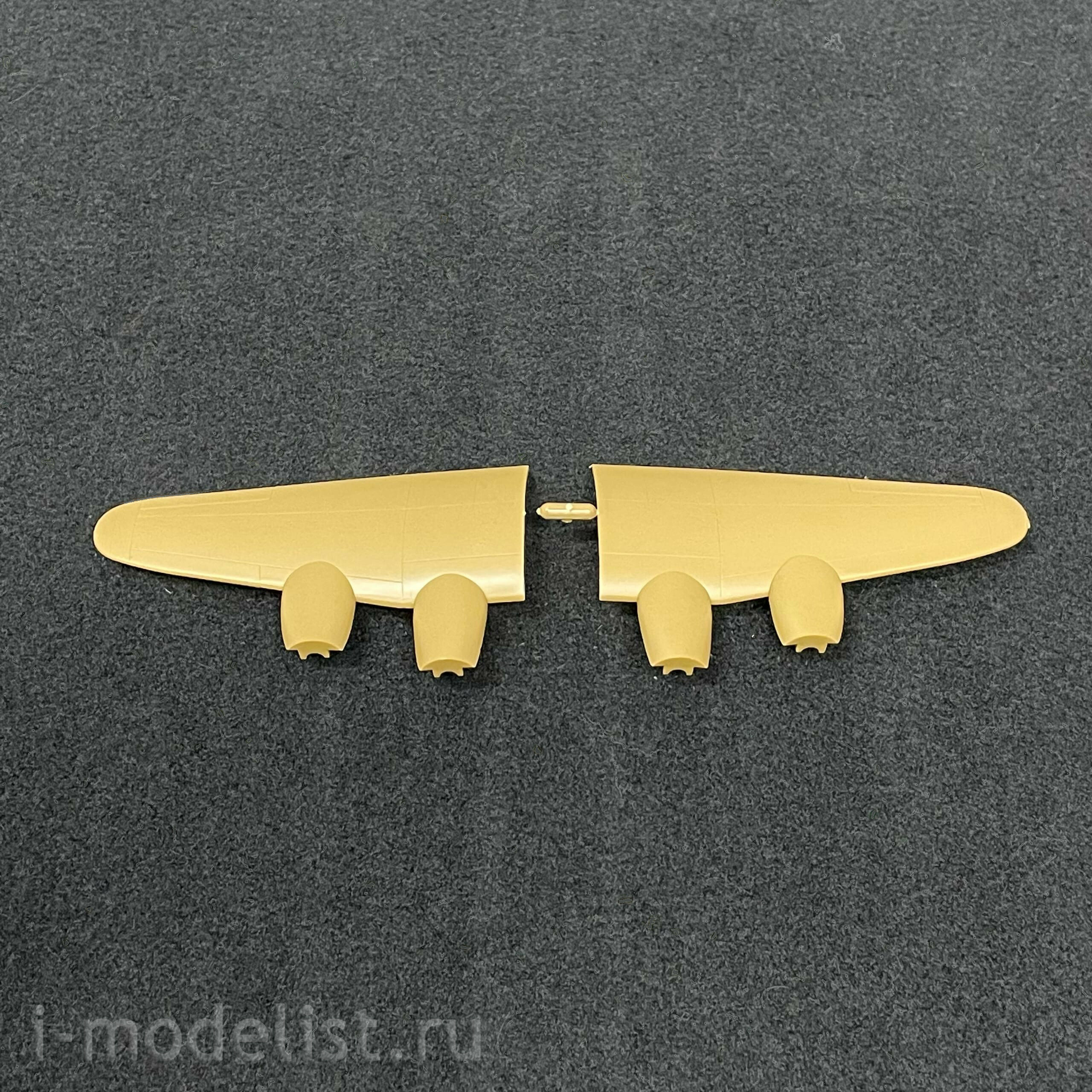 mPLANE-002 Meng LANCASTER BOMBER
