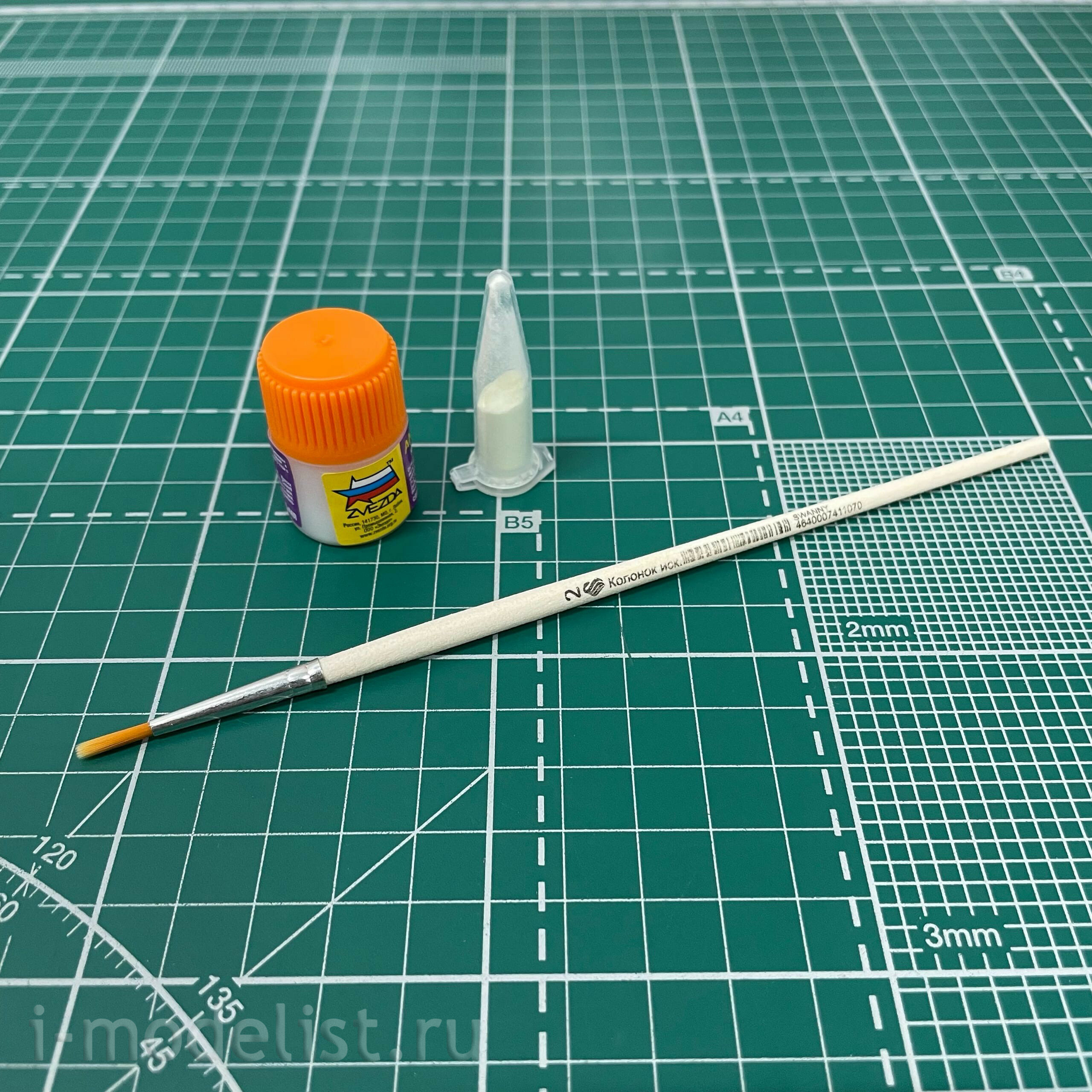 6515 Zvezda 1/350  Flying Dutchman