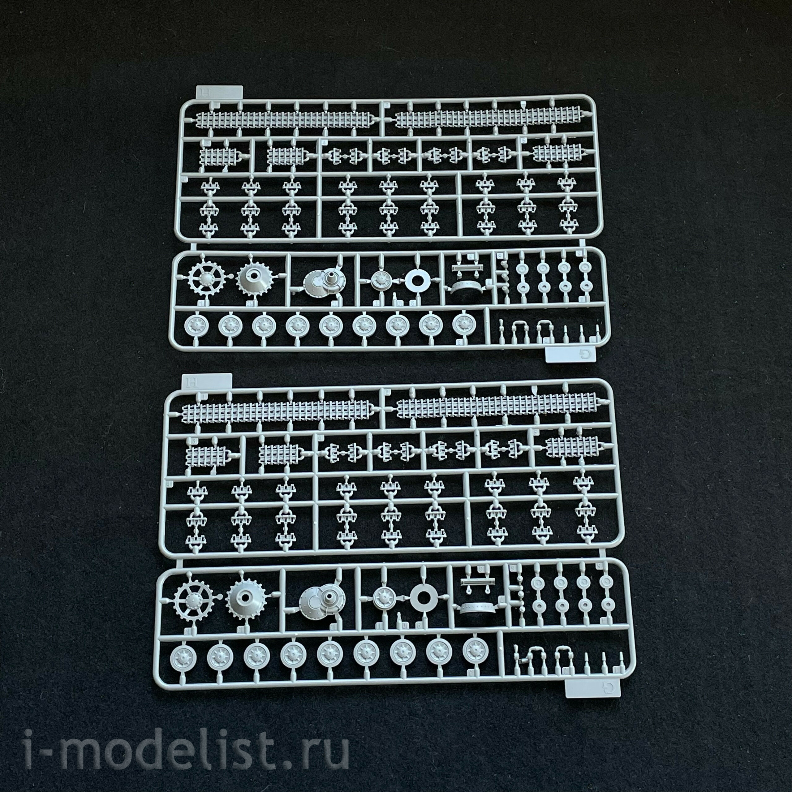 BT-005 Border Model 1/35 Tank Pz.Kpfw.IV Ausf.H (Early) + 4 pieces