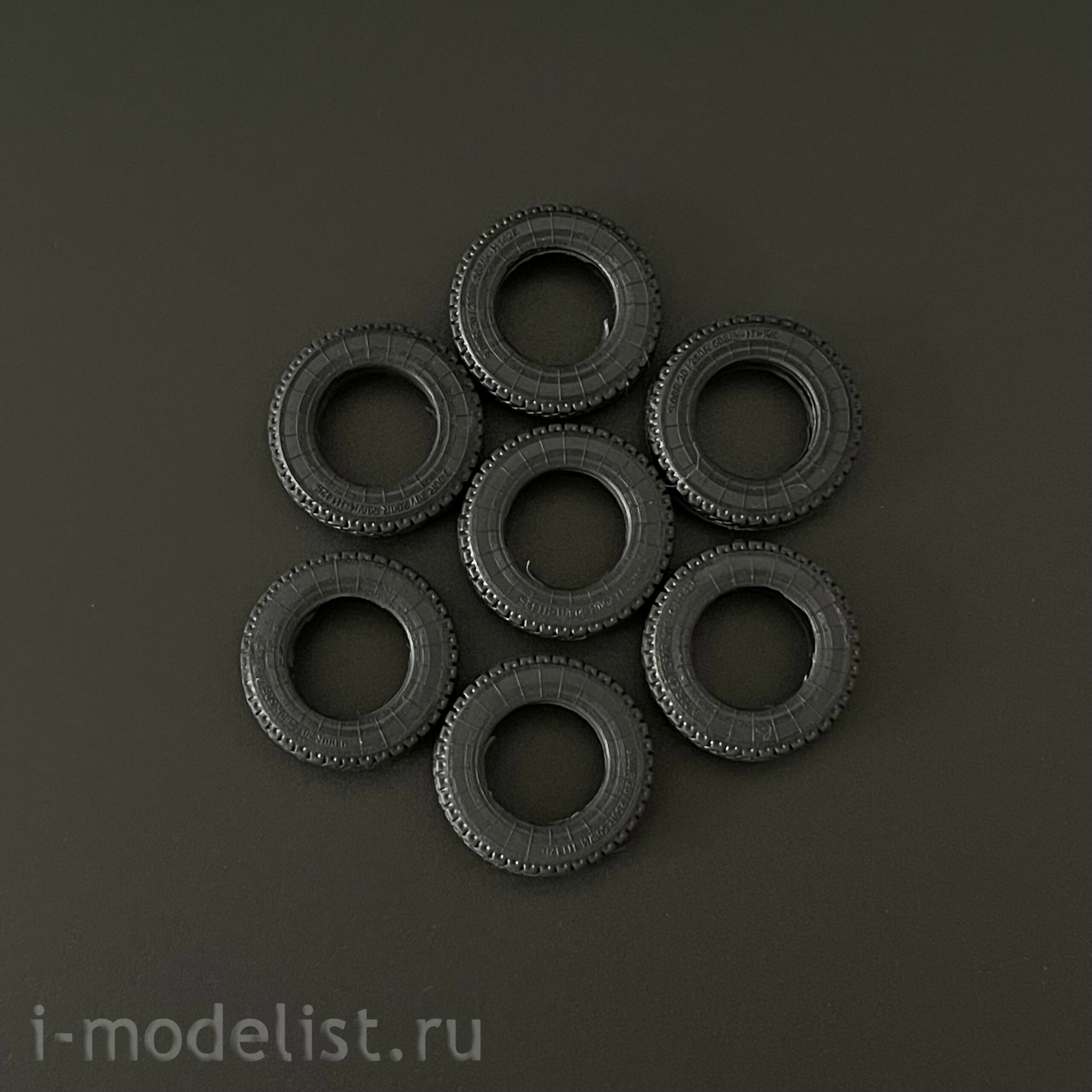 1522AVD AVD Models 1/43 MMZ-555 Car