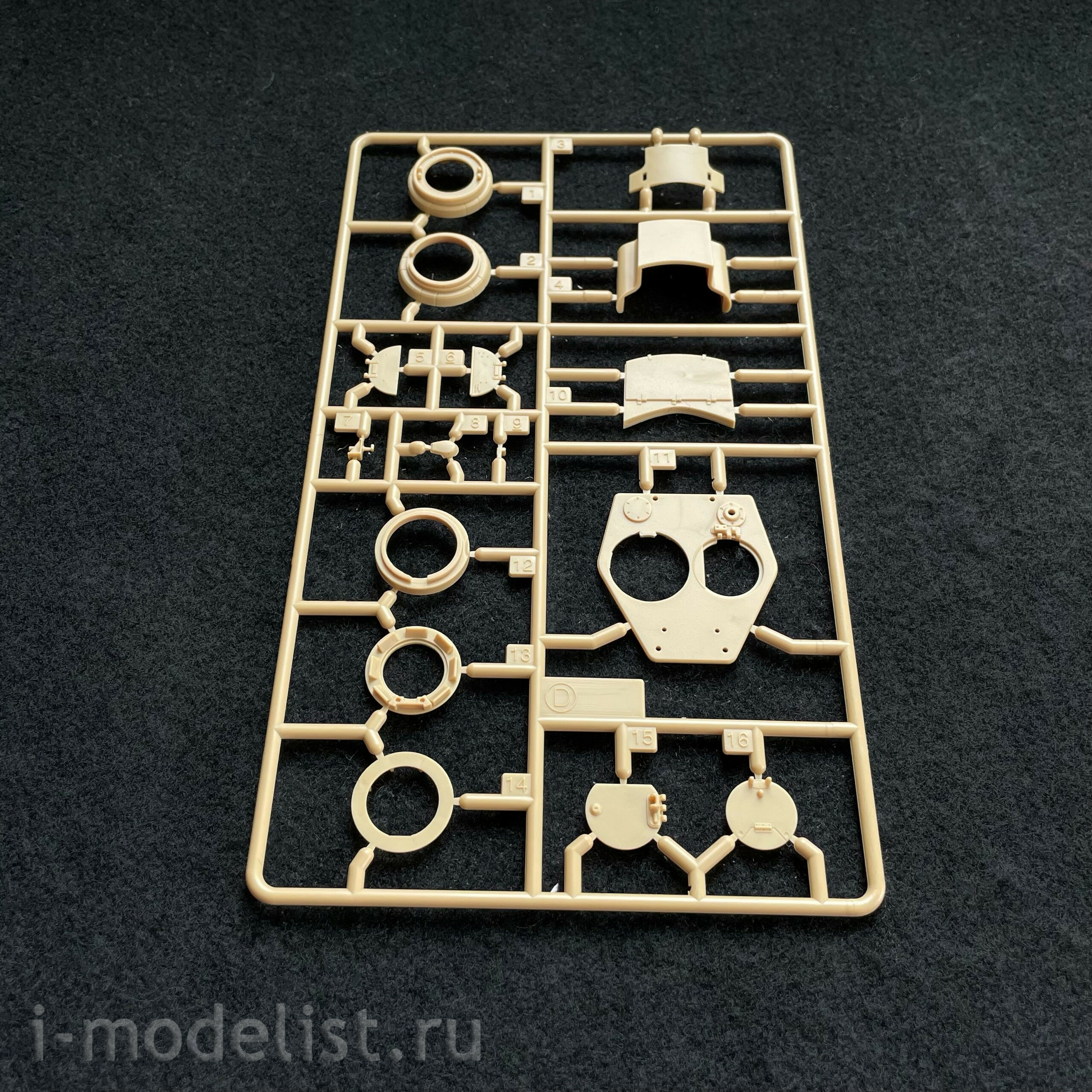 13502 Academy 1/35 Tank German 34/76 747(r) 