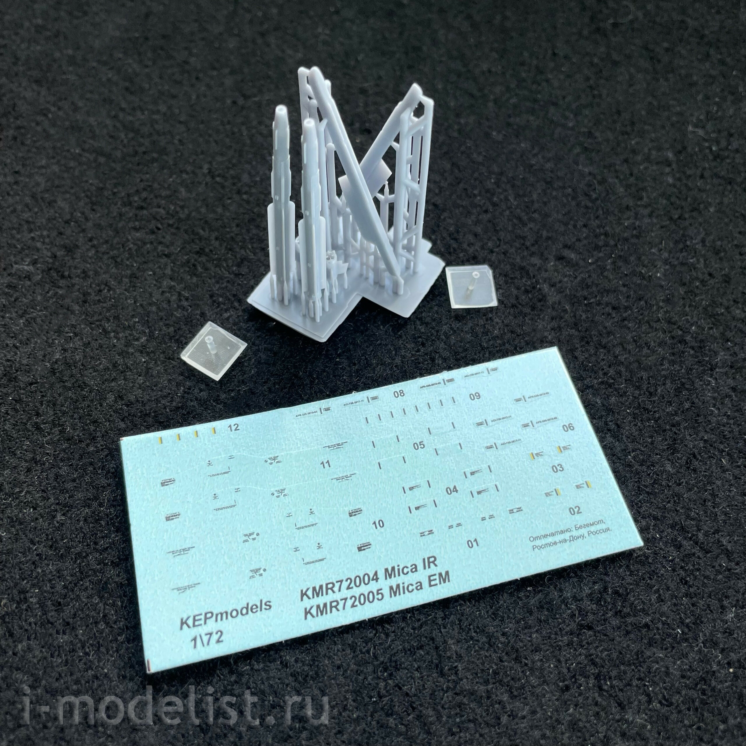 KMR72004 KEPmodels 1/72 MICA IR Rocket 2 pcs.