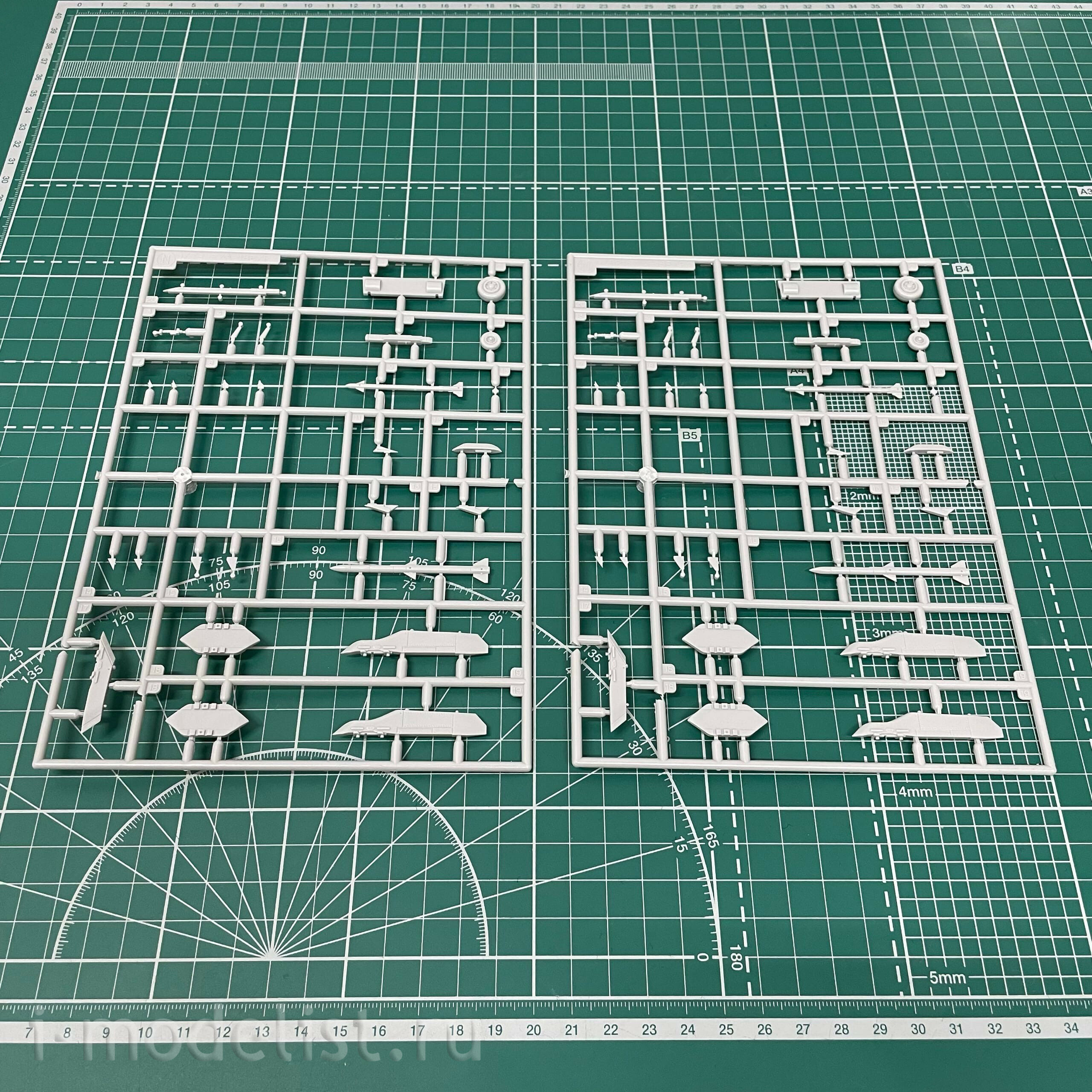 02365 Hasegawa 1/72 Fighter F/A-18E Super Hornet 