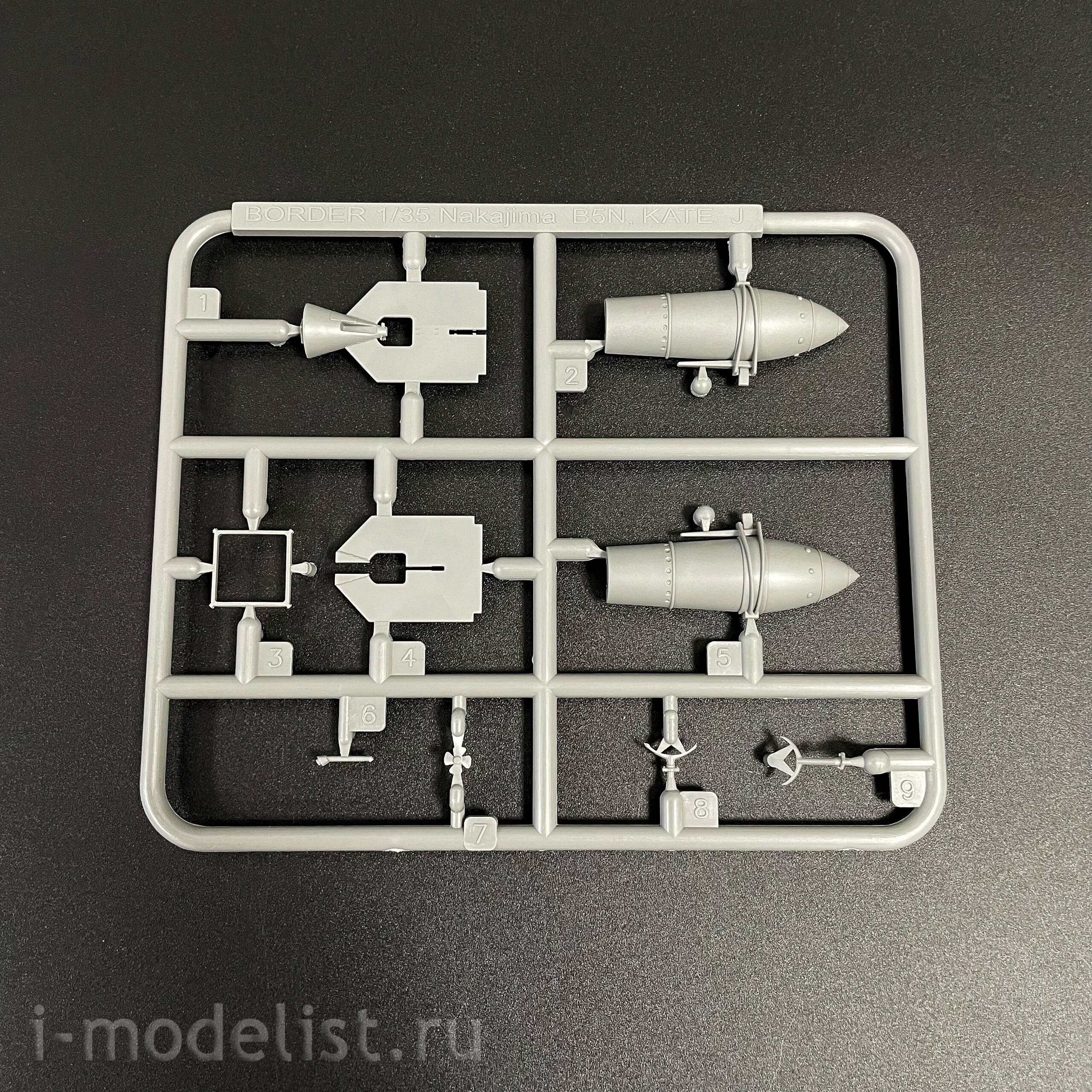 BF-005 Border Model 1/35 Japanese Nakajima B5N2 Type 97 