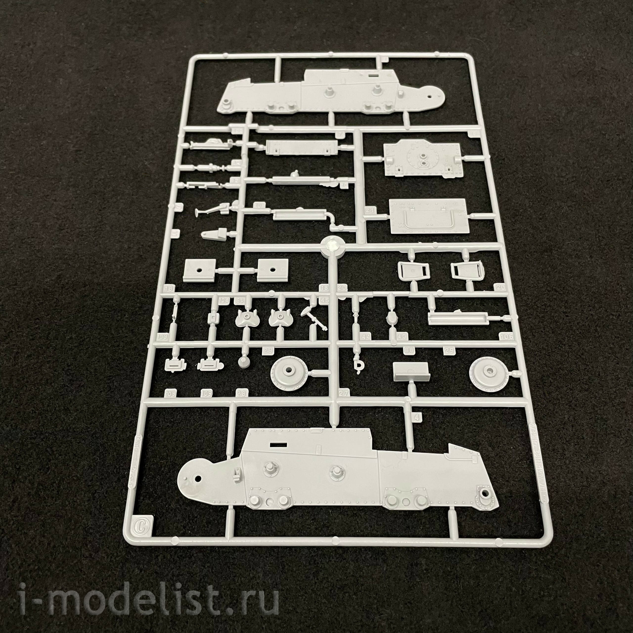3543 Maket 1/35 German light tank Aufklarungspanzer Sd.Kfz.140/1